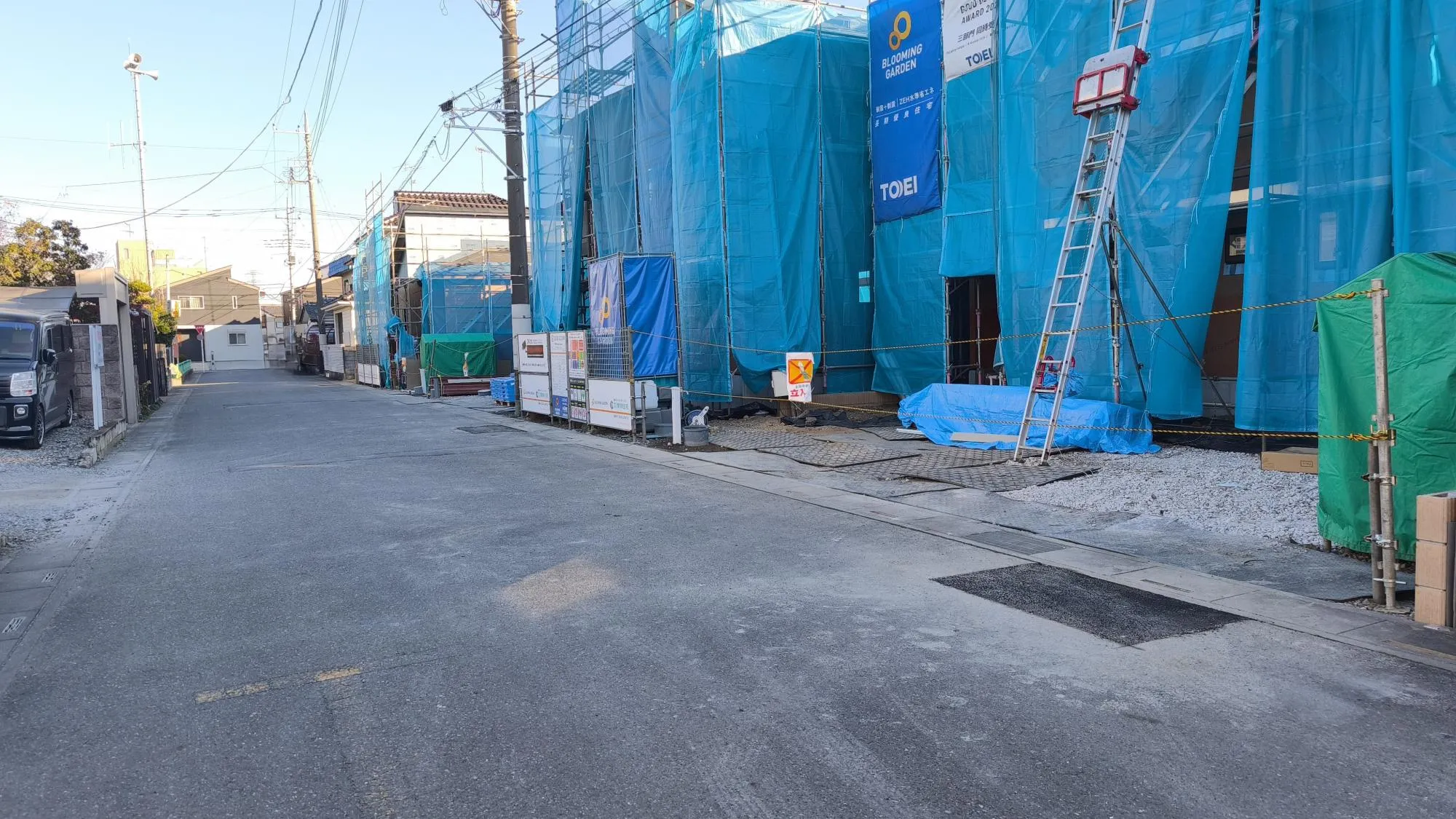 前面道路約6.0m公道