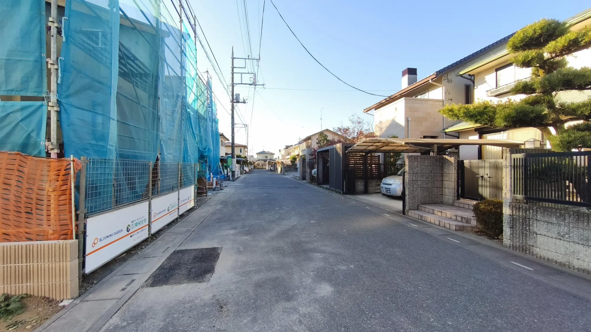 前面道路約6.0m公道