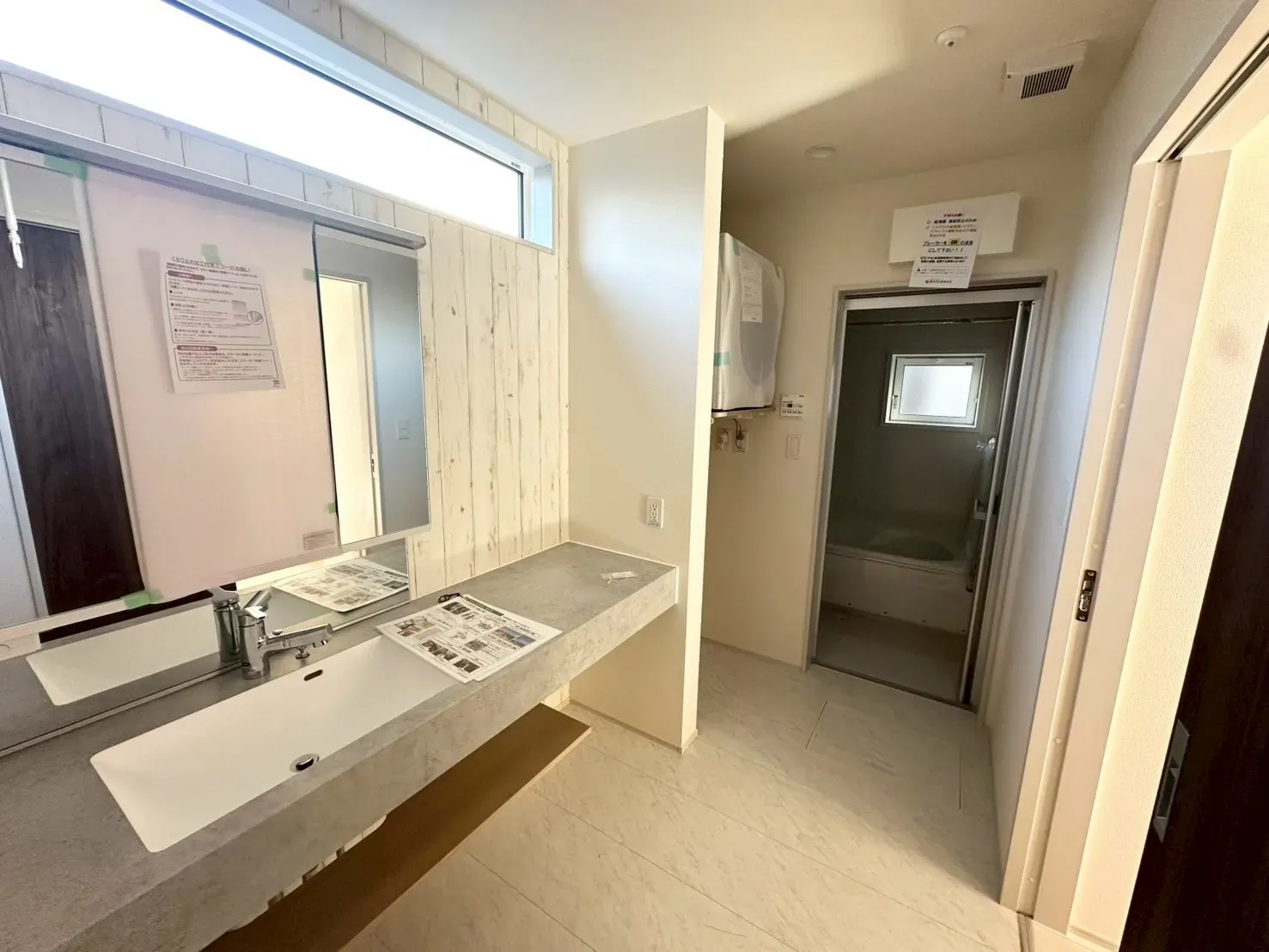 1号棟:洗面化粧室(乾太くん付き)