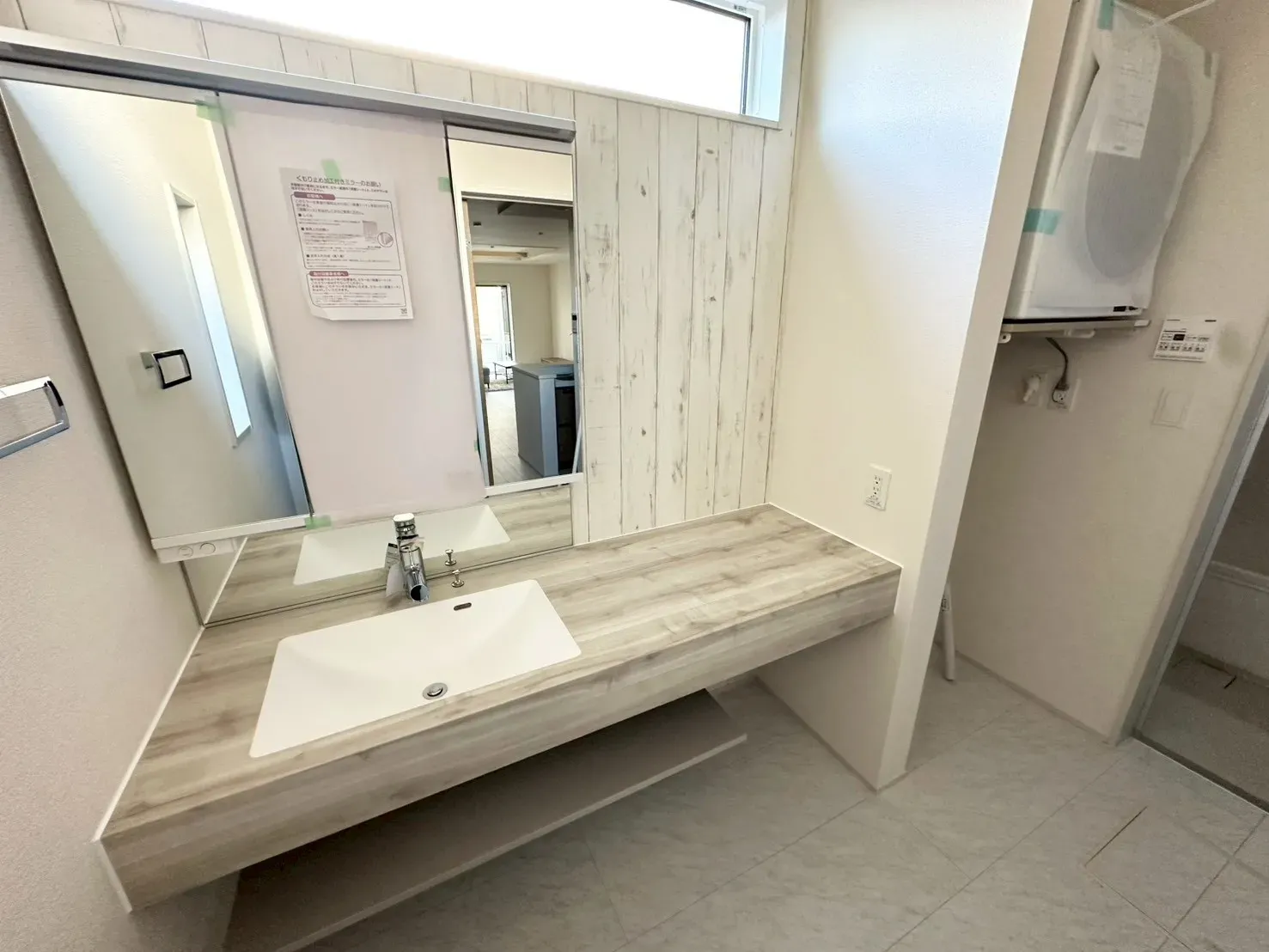 2号棟:洗面化粧室(ガス乾燥機付き)