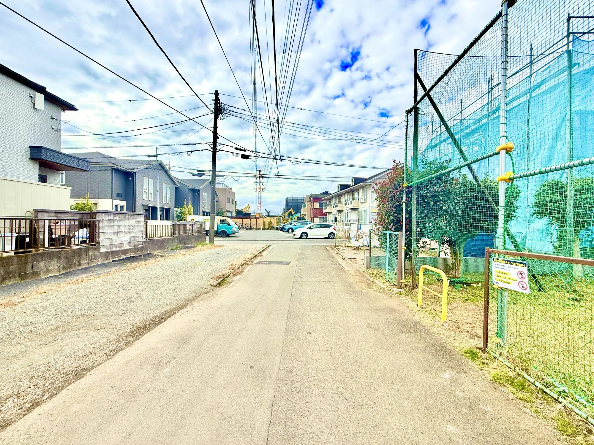 前面道路含む現地写真