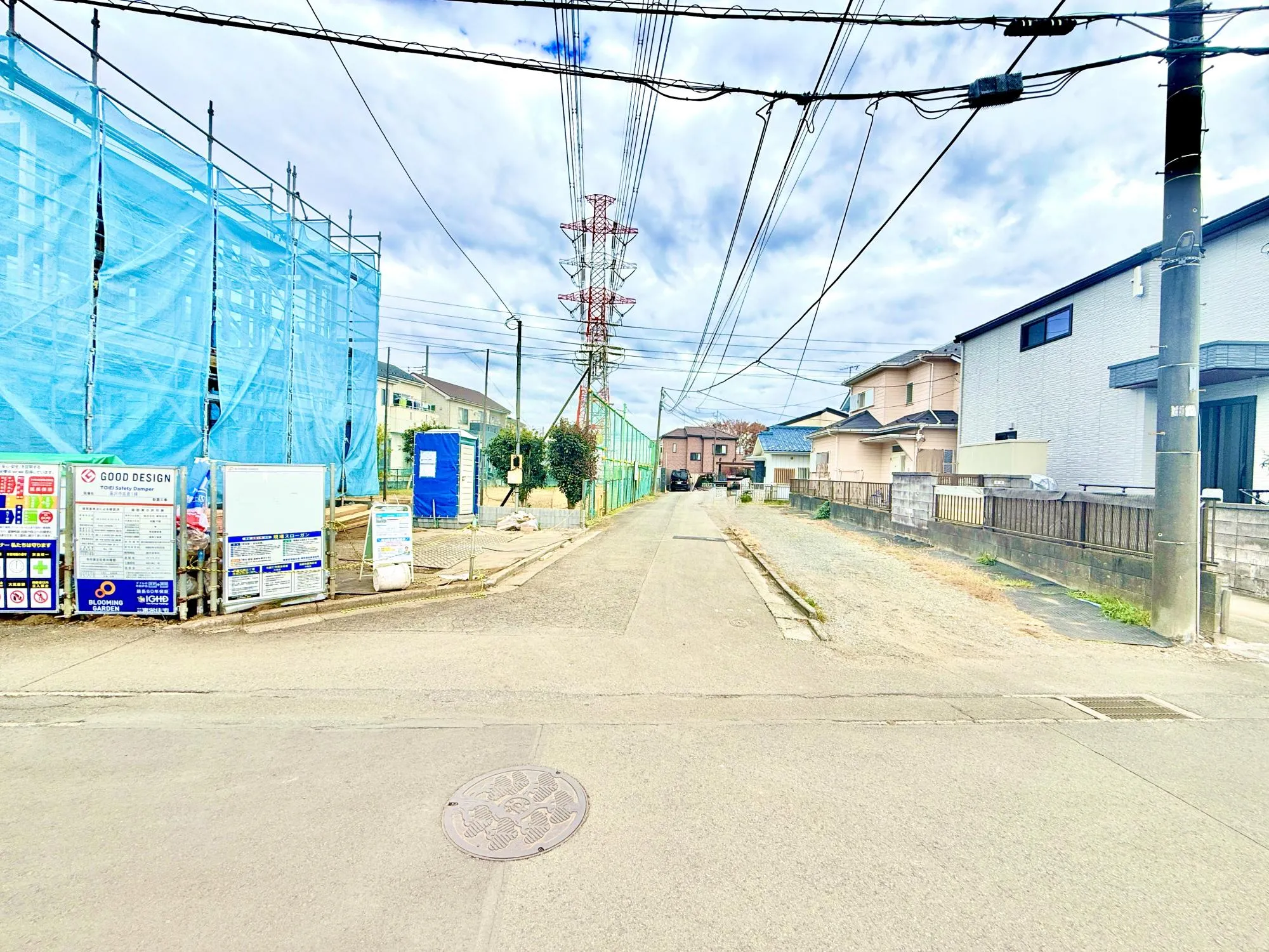前面道路含む現地写真