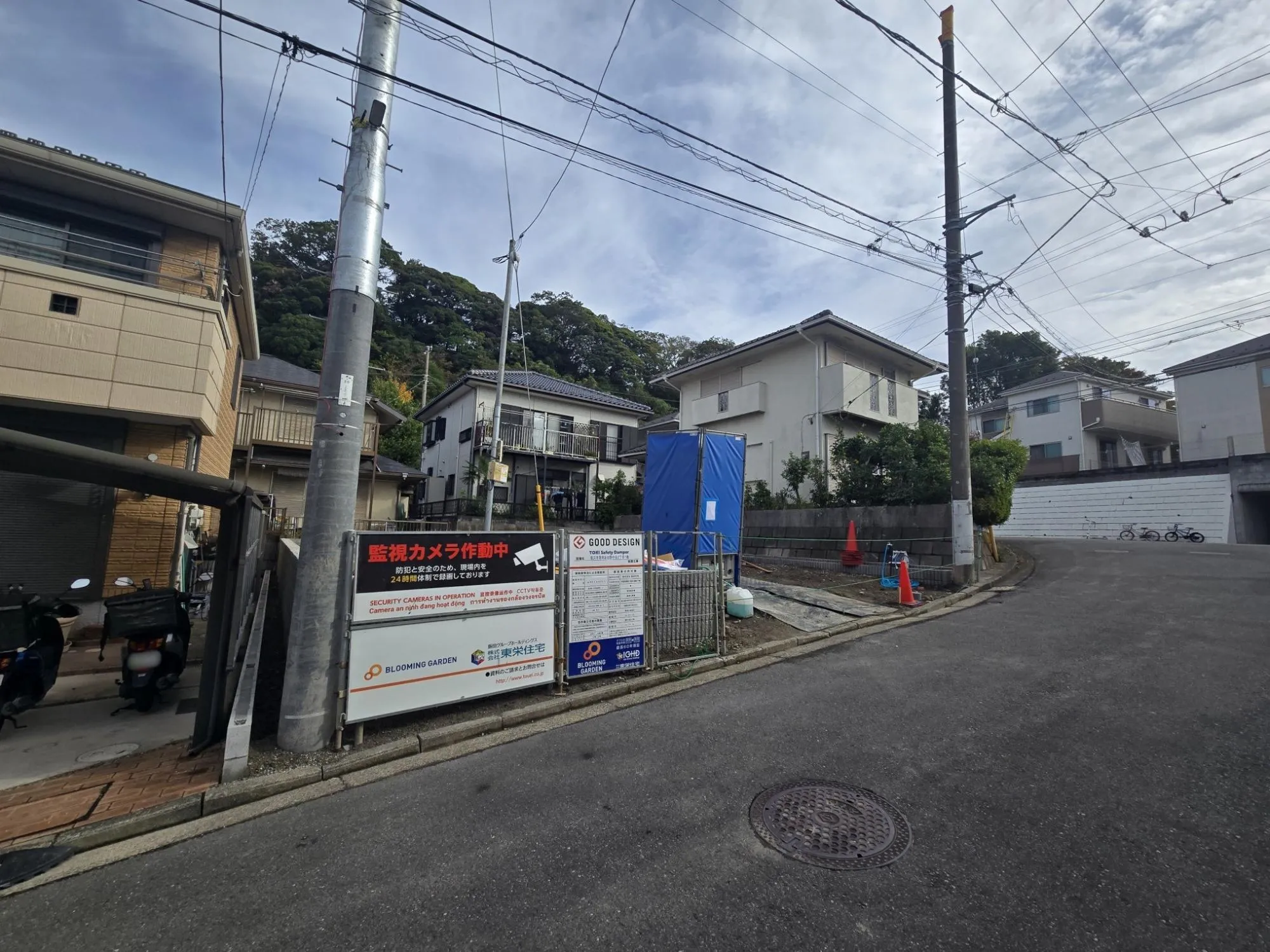 外観写真(R7.11.2)