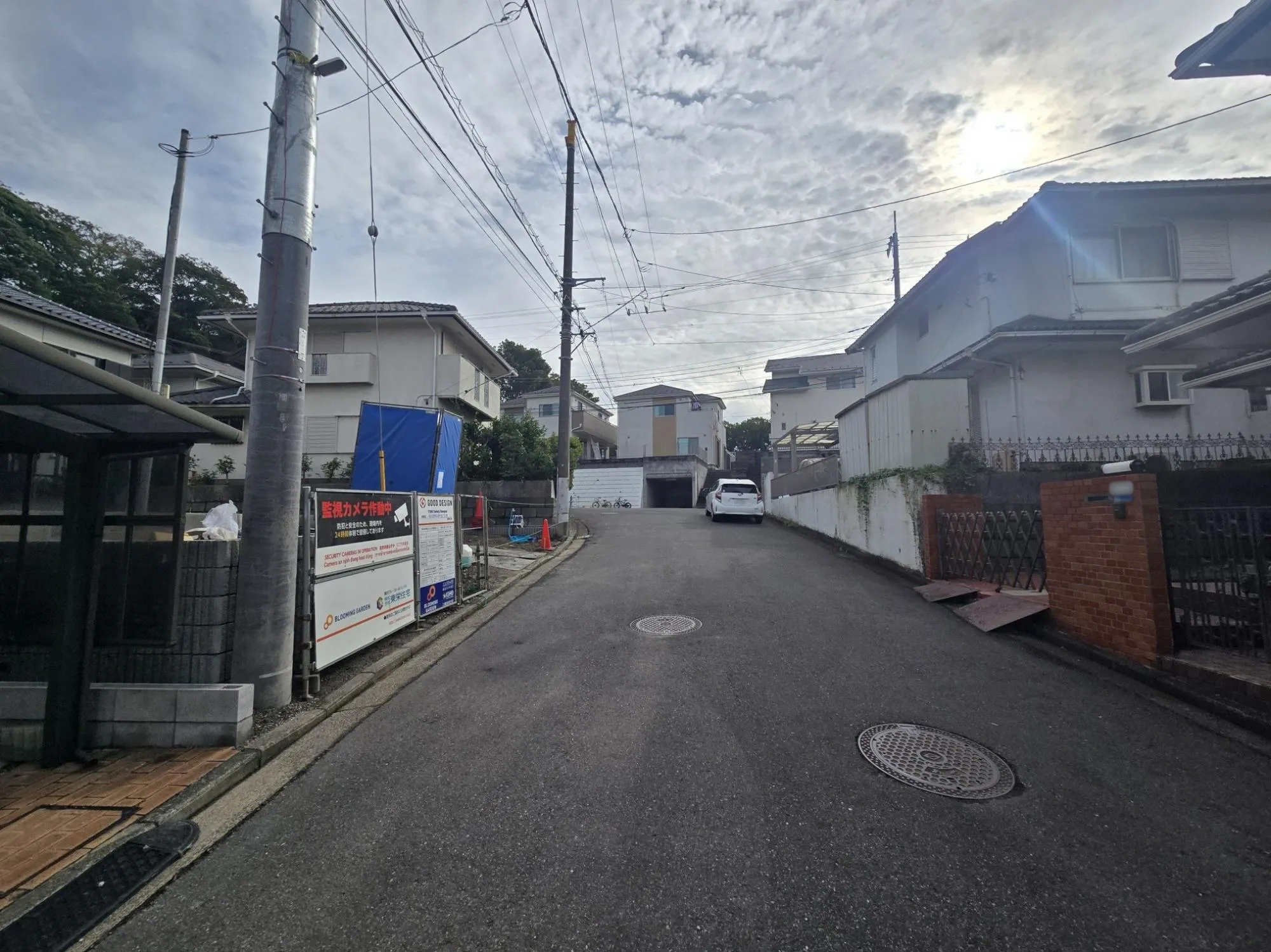 前面道路(R7.11.2)