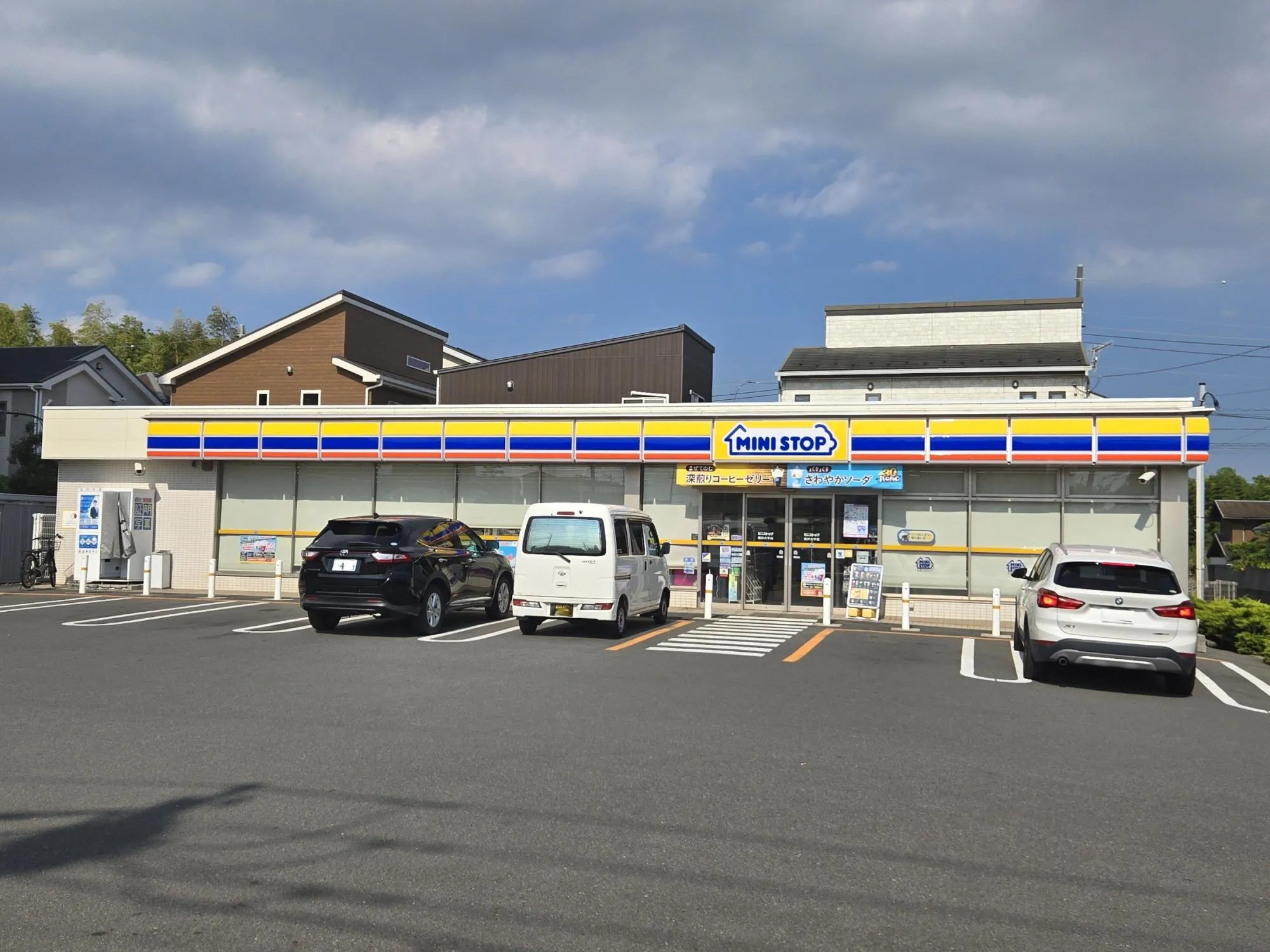 ミニストップ藤沢大平店