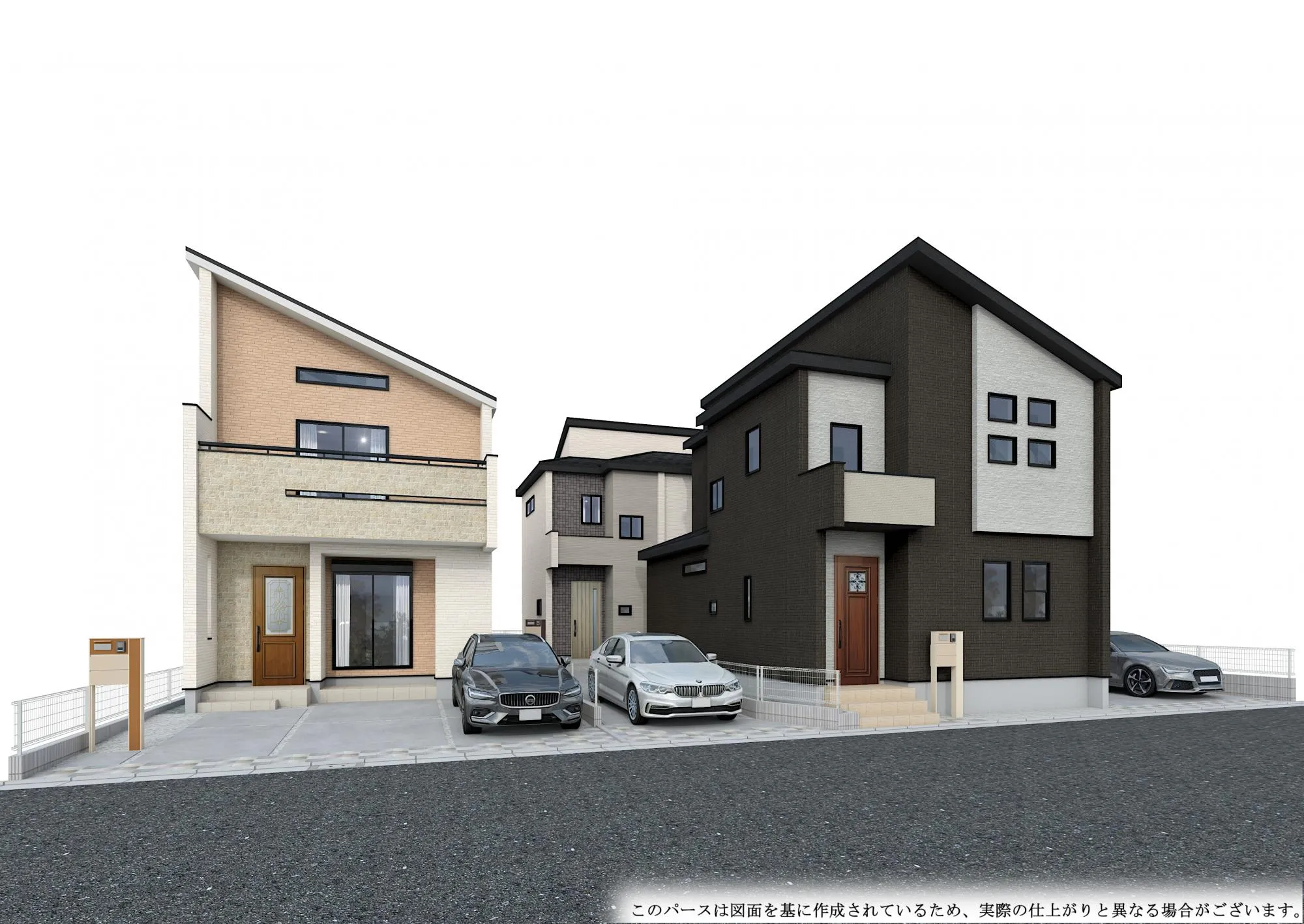 外観パース(左:1号棟 右:2号棟 奥:3号棟)