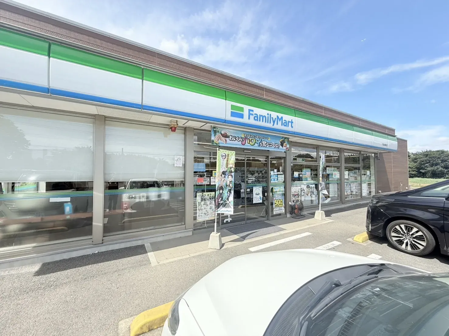 ファミリーマート 千葉金親町店