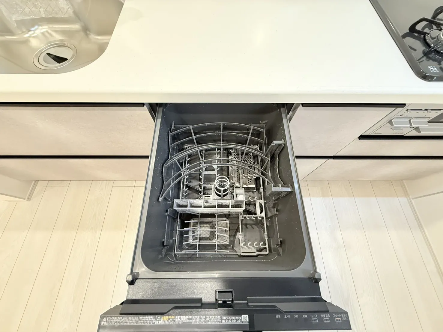 【①号棟　食洗器】