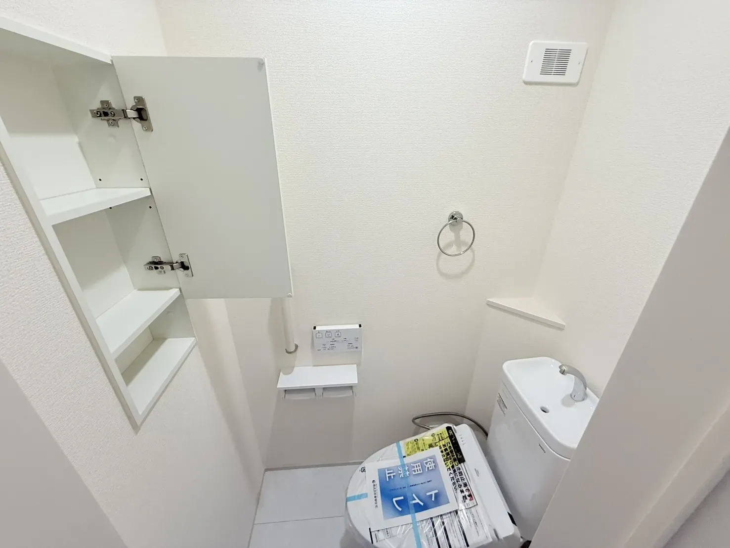 【①号棟　トイレ】