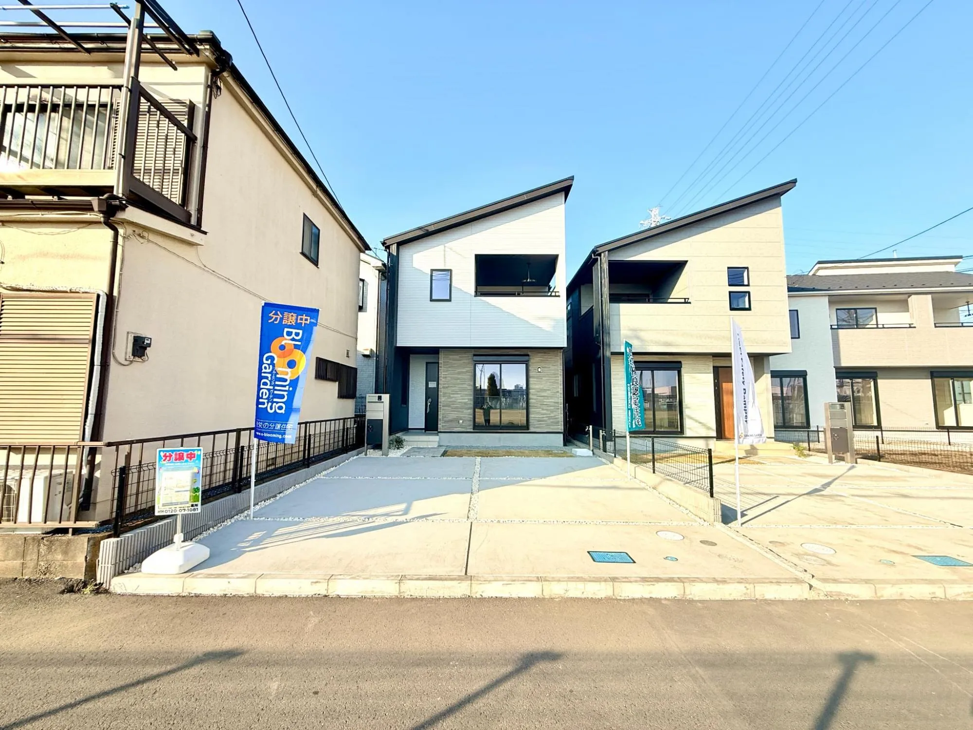 現地写真(1号棟)