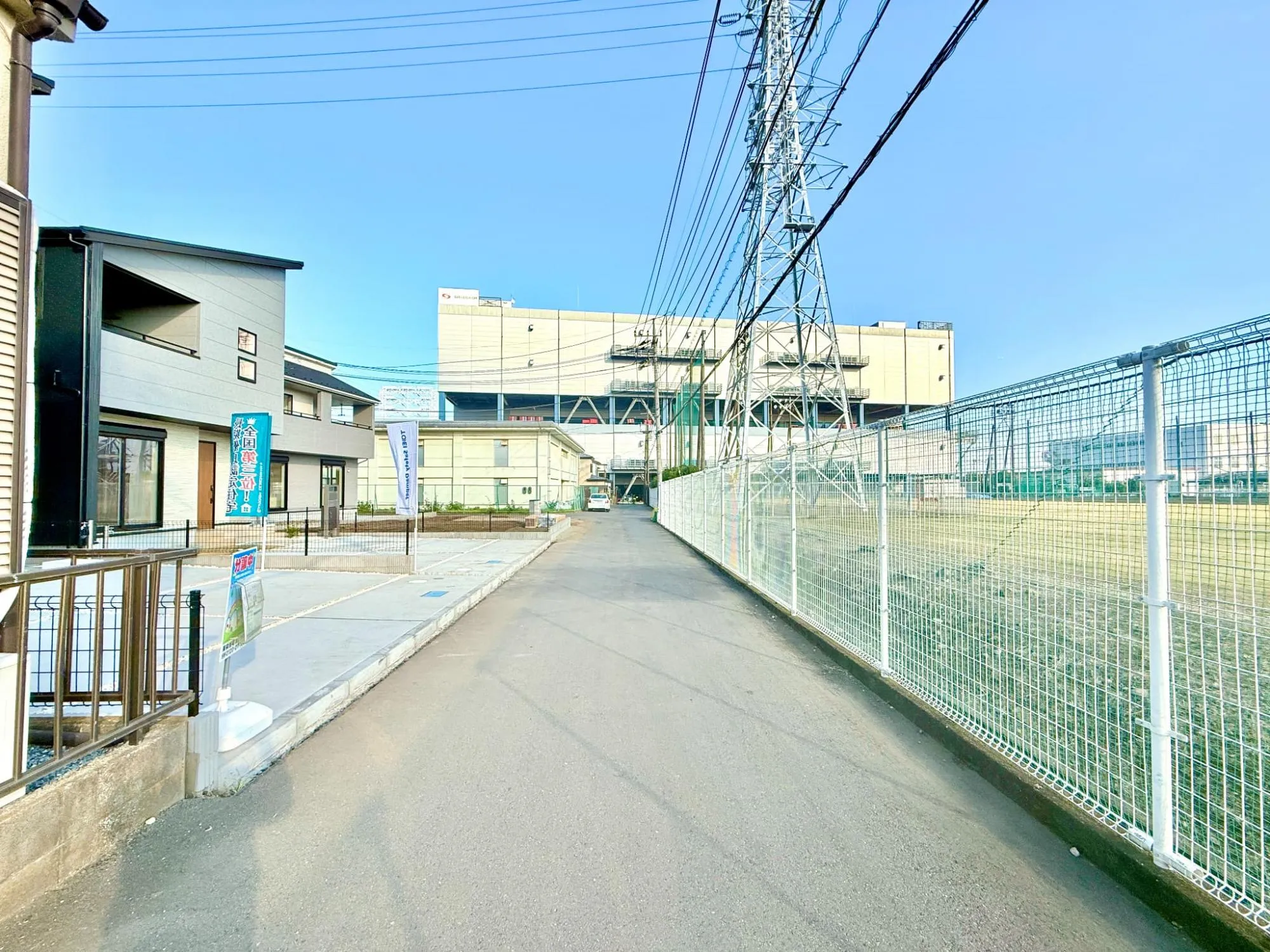 前面道路含む現地写真