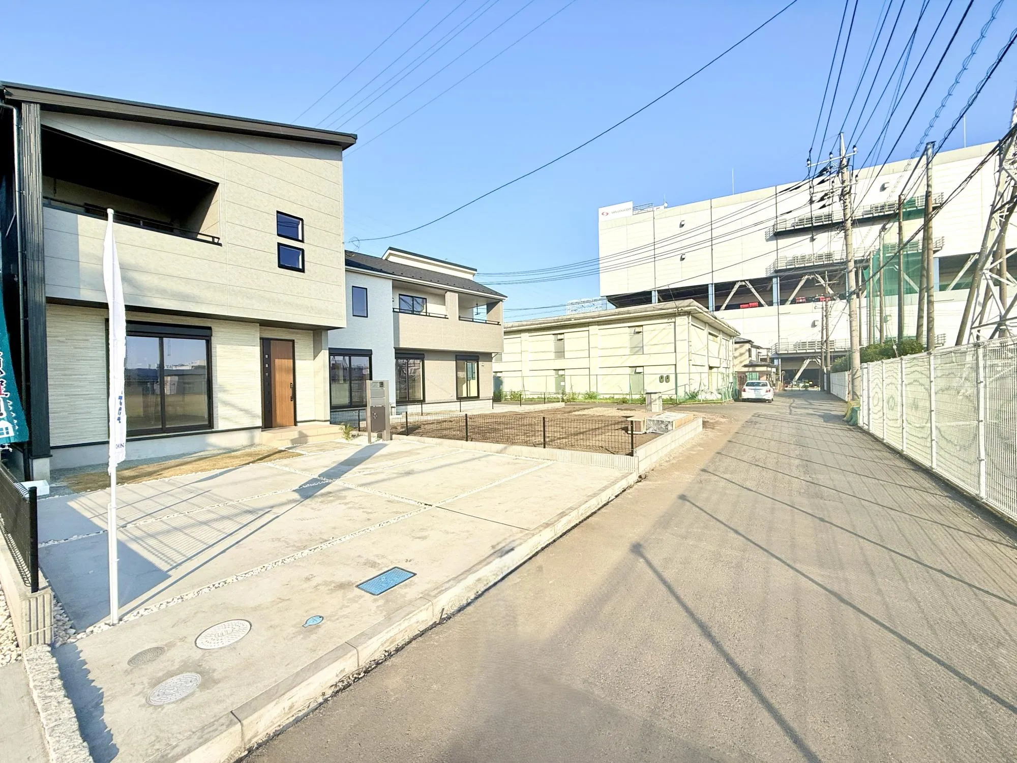 前面道路含む現地写真