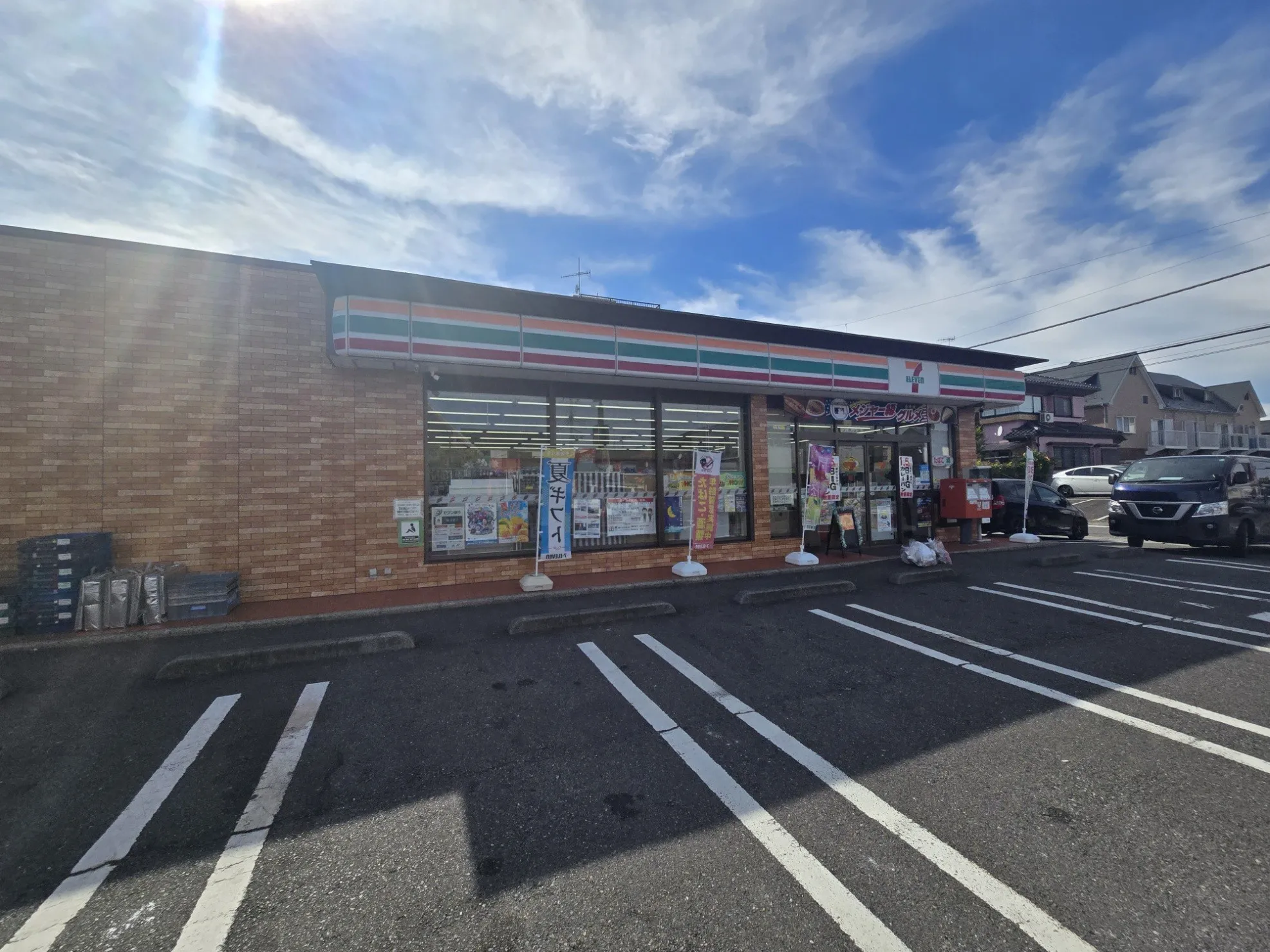 セブンイレブン大和渋谷3丁目店