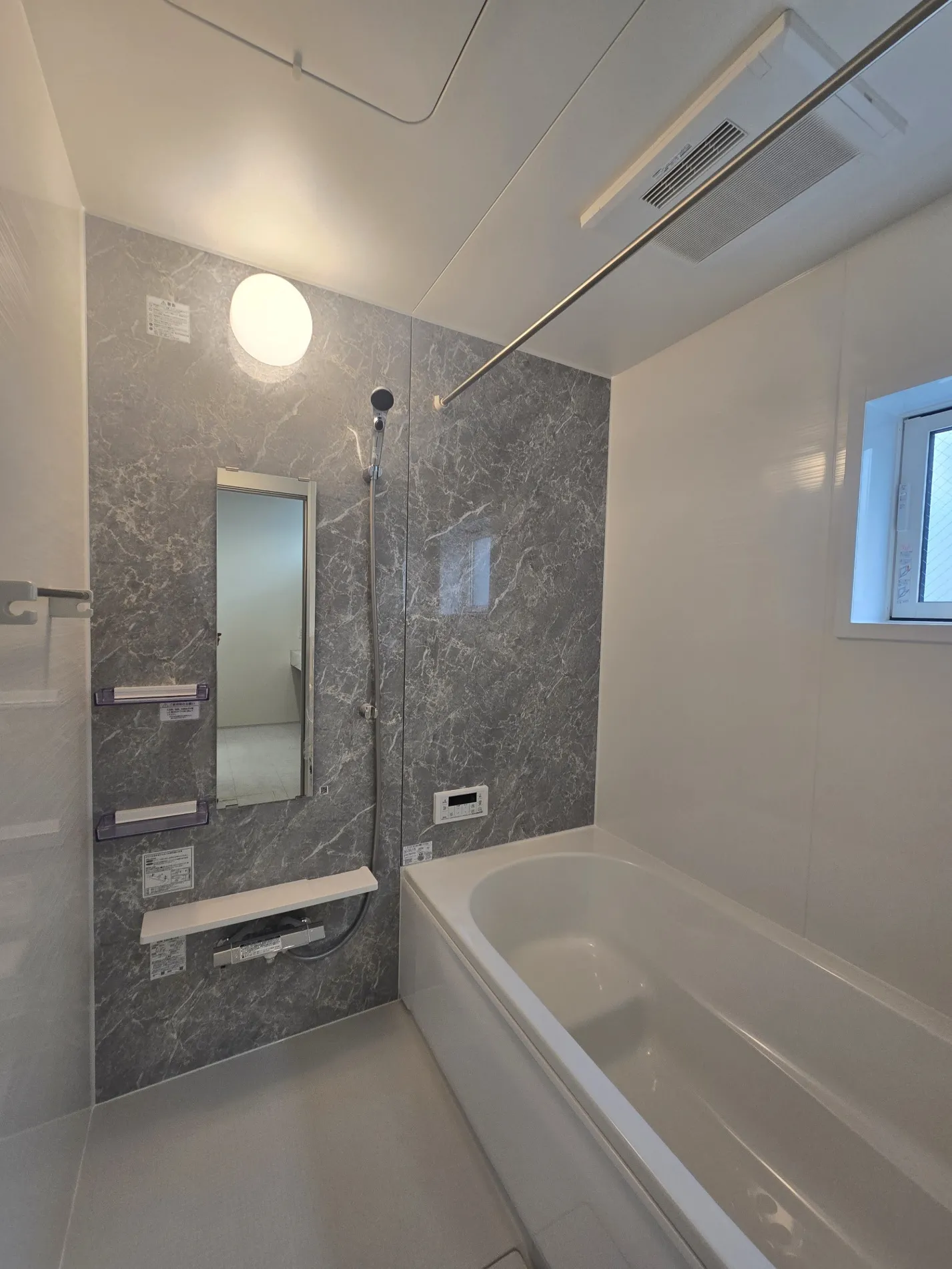 浴室(2025.11.13)