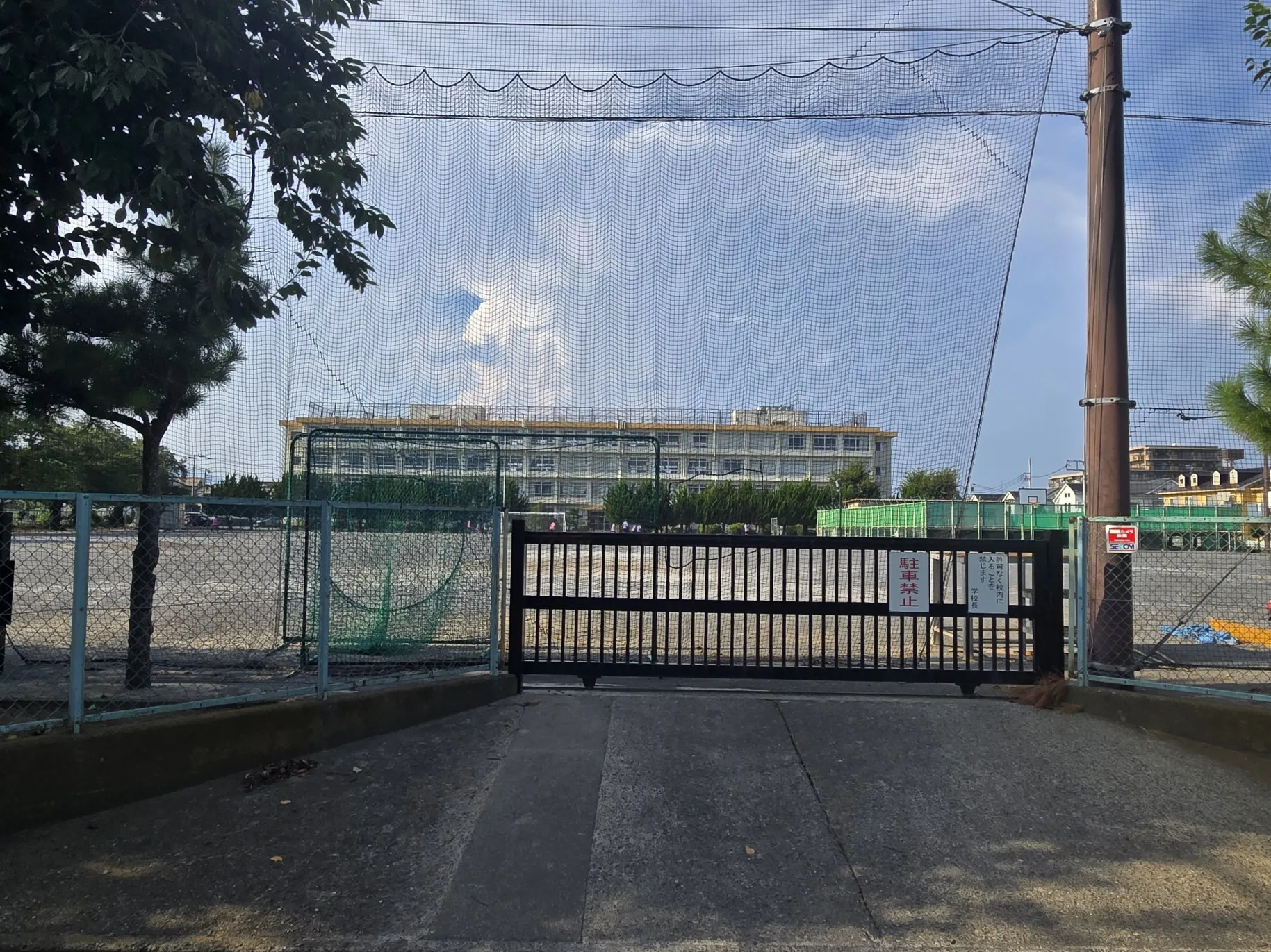 平塚市立中原中学校