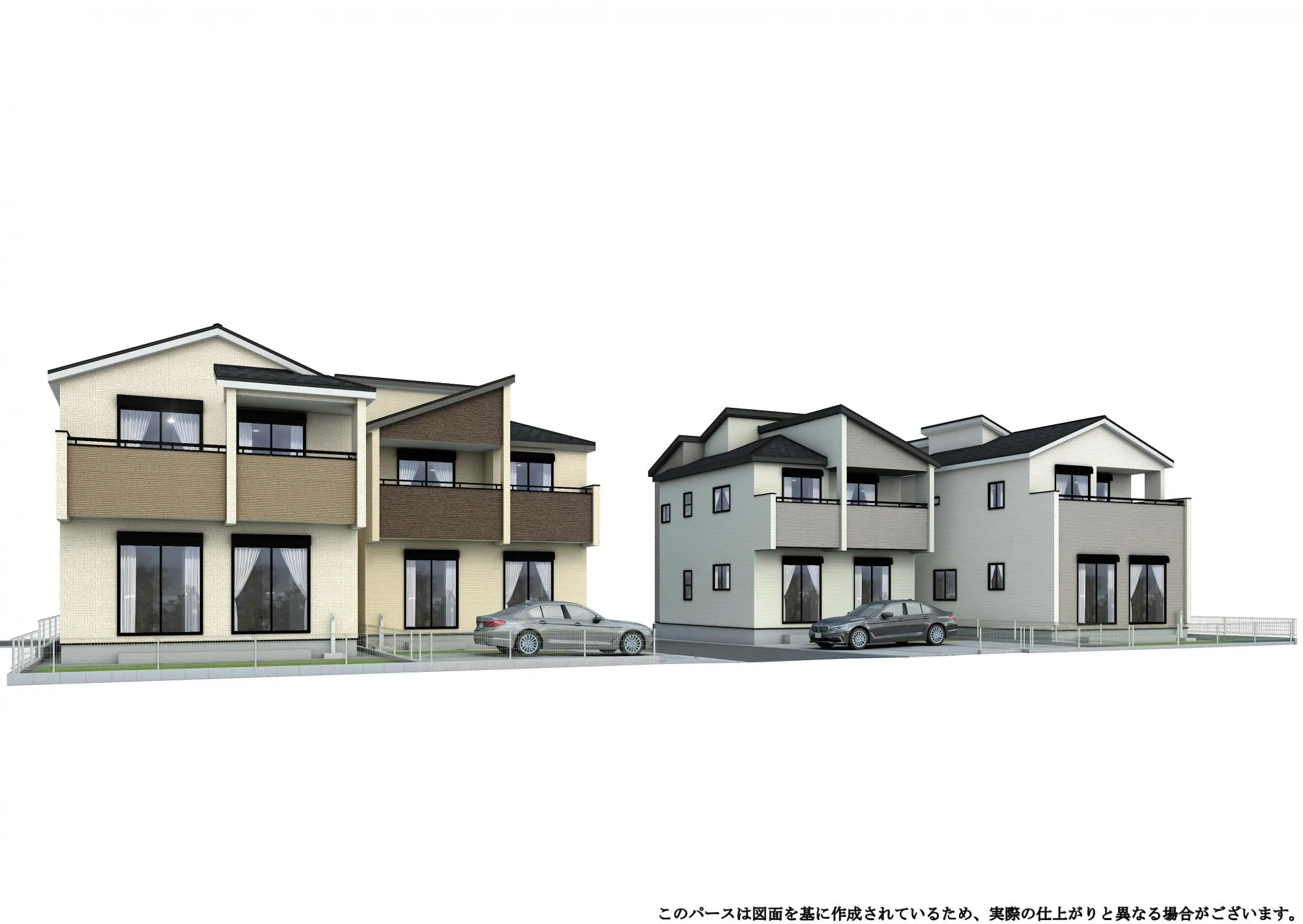 外観パース(左から、1・2・3・4号棟)