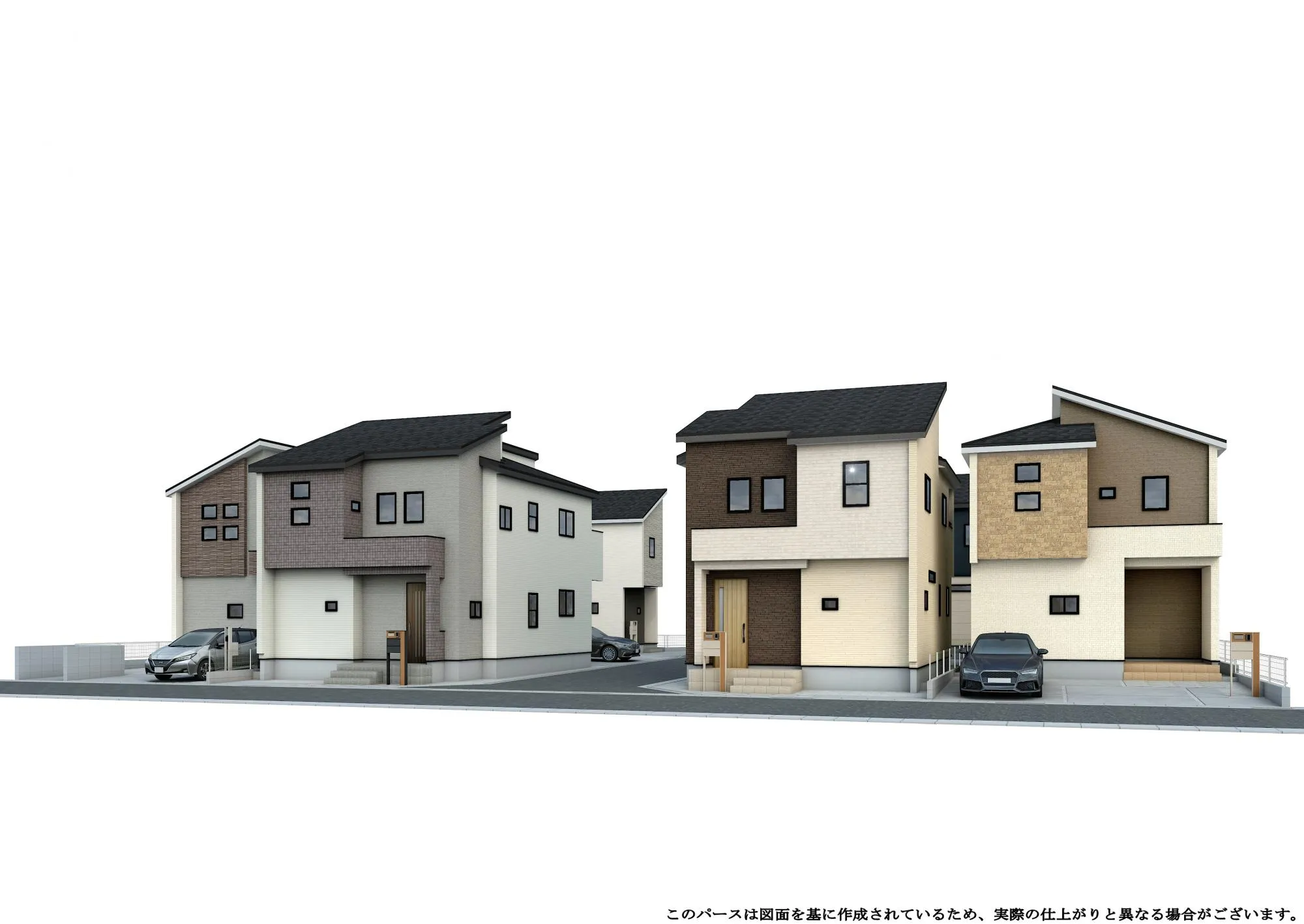 外観パース(左から、6・5・2・1号棟)