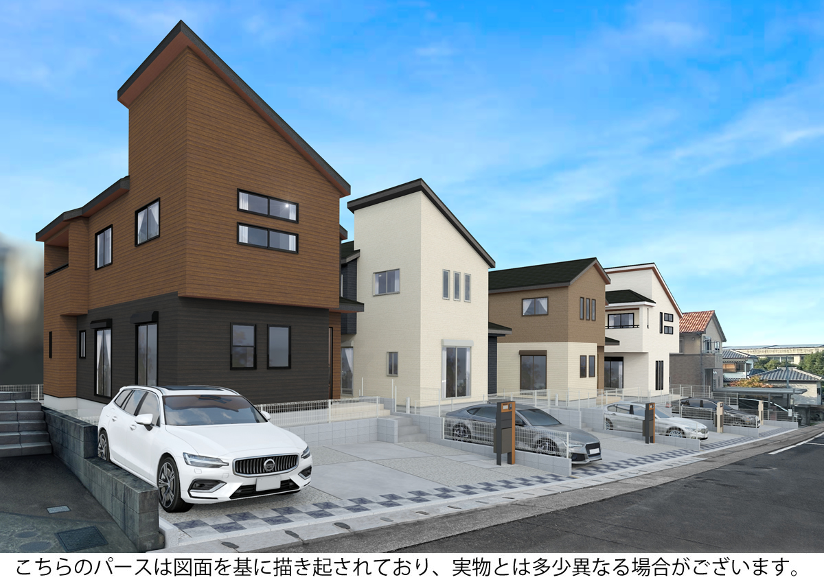 メインビジュアル画像