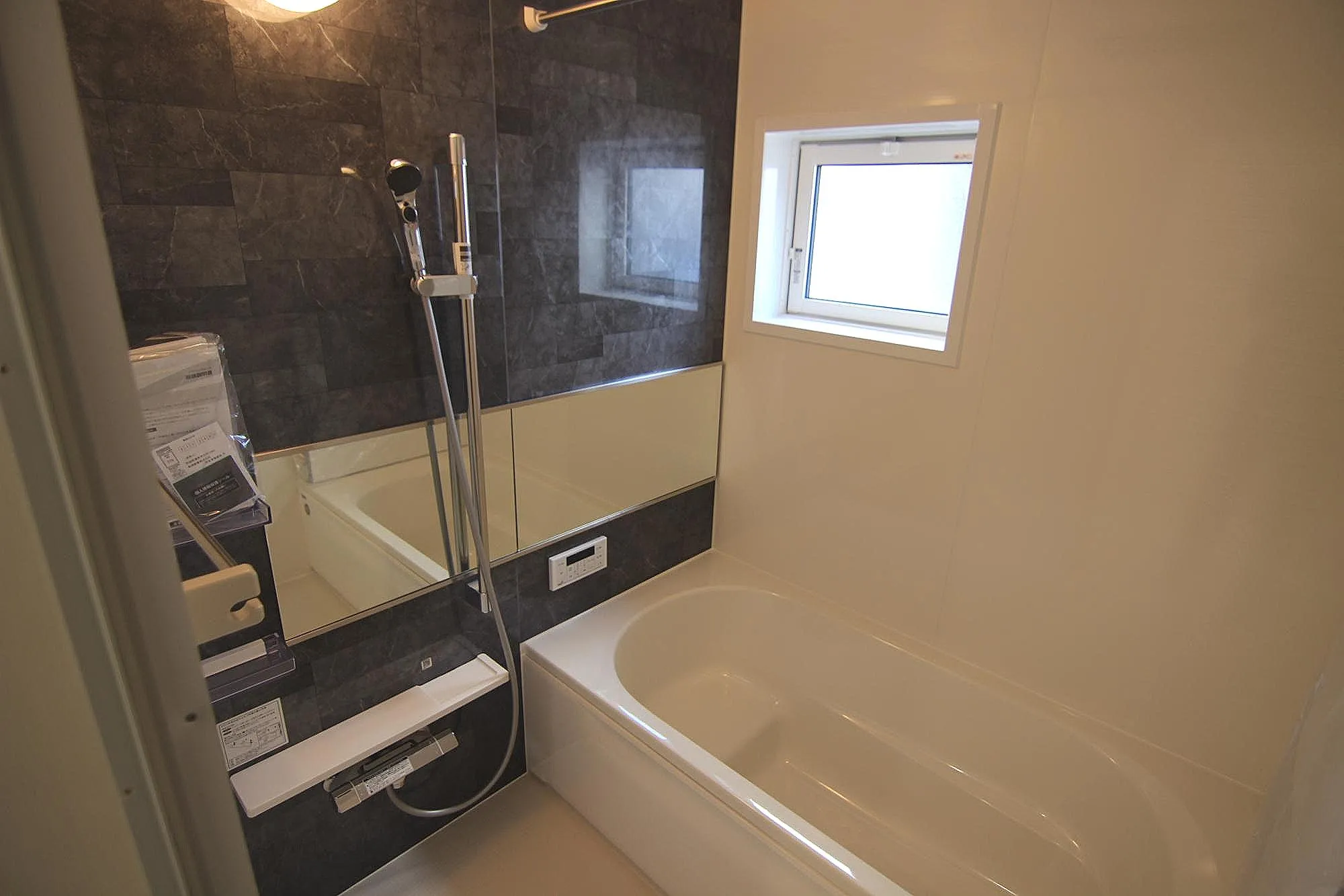 【4号棟　浴室】