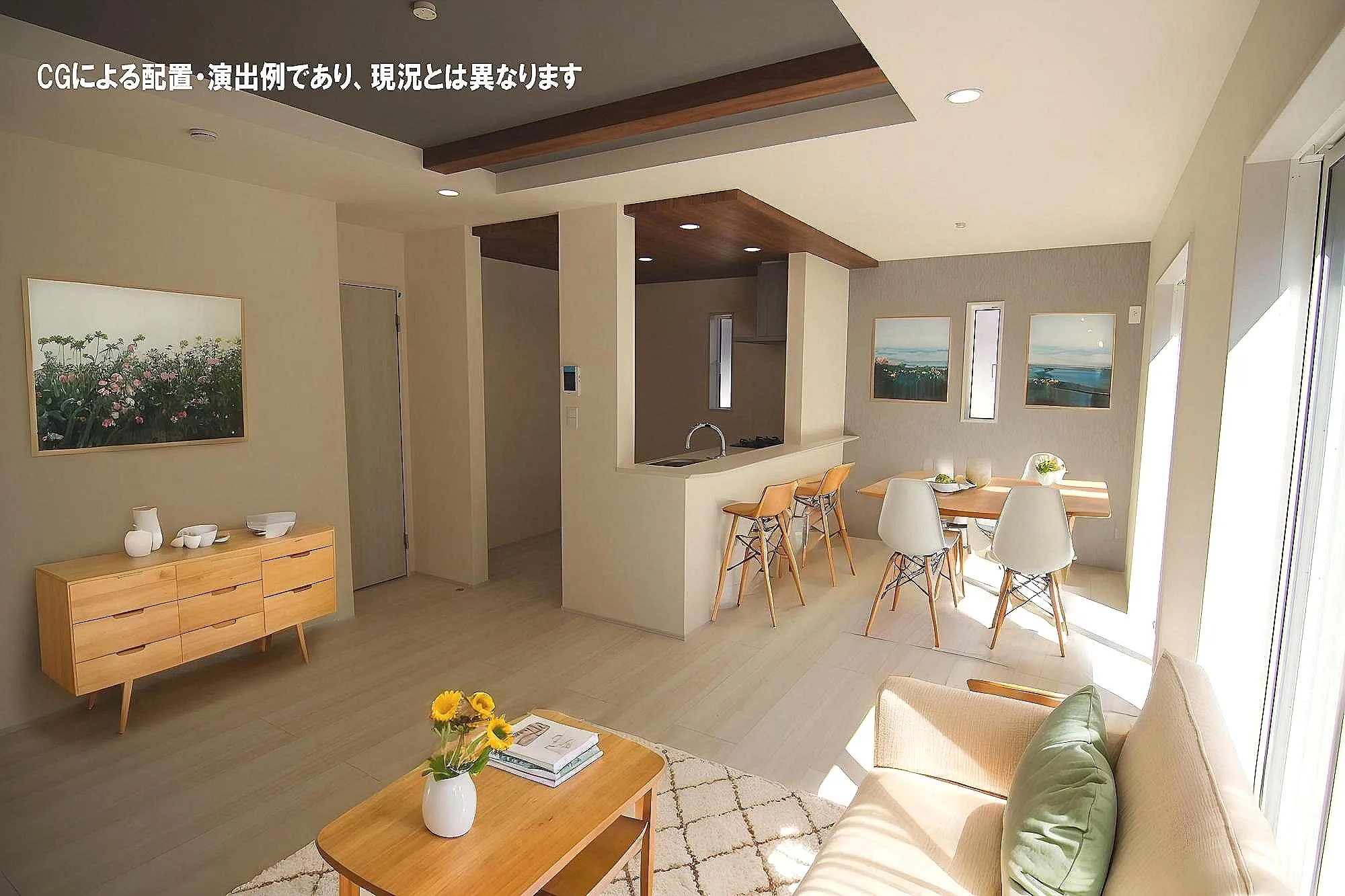 【4号棟　LDK(16.75帖)】