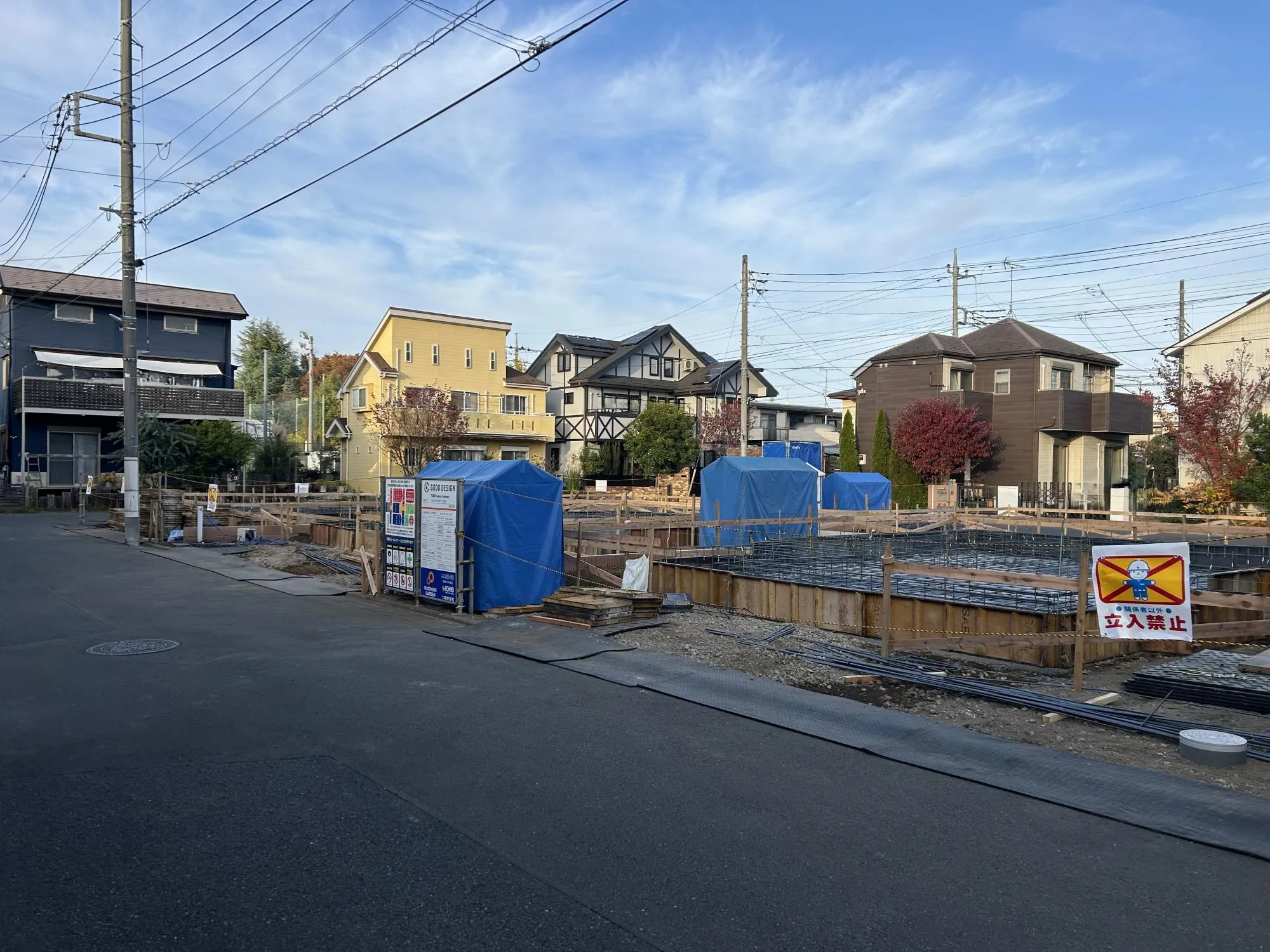 【現地写真】2025.11.23現在