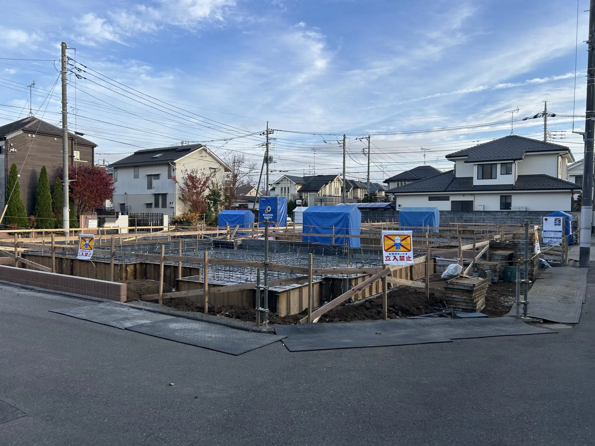 【現地写真】2025.11.23現在