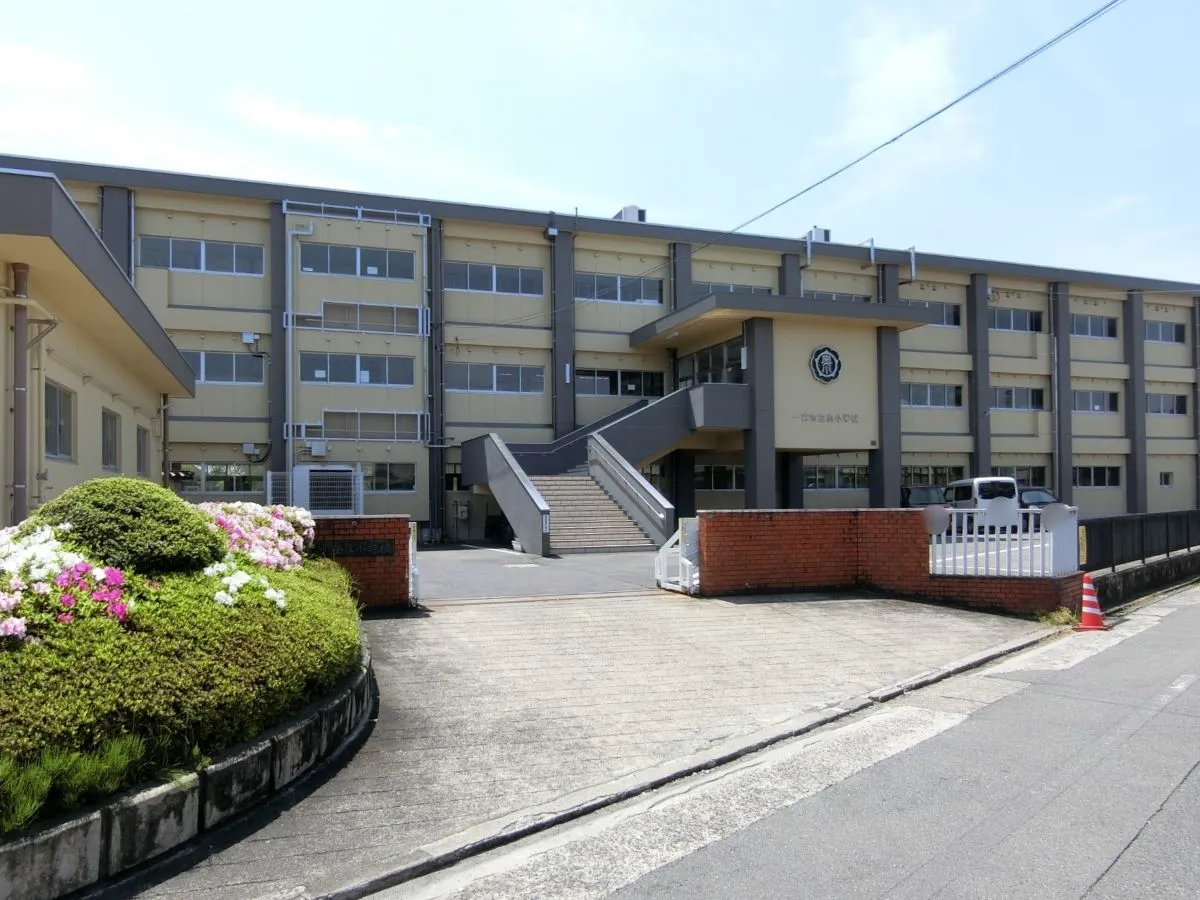 一宮市立奥小学校