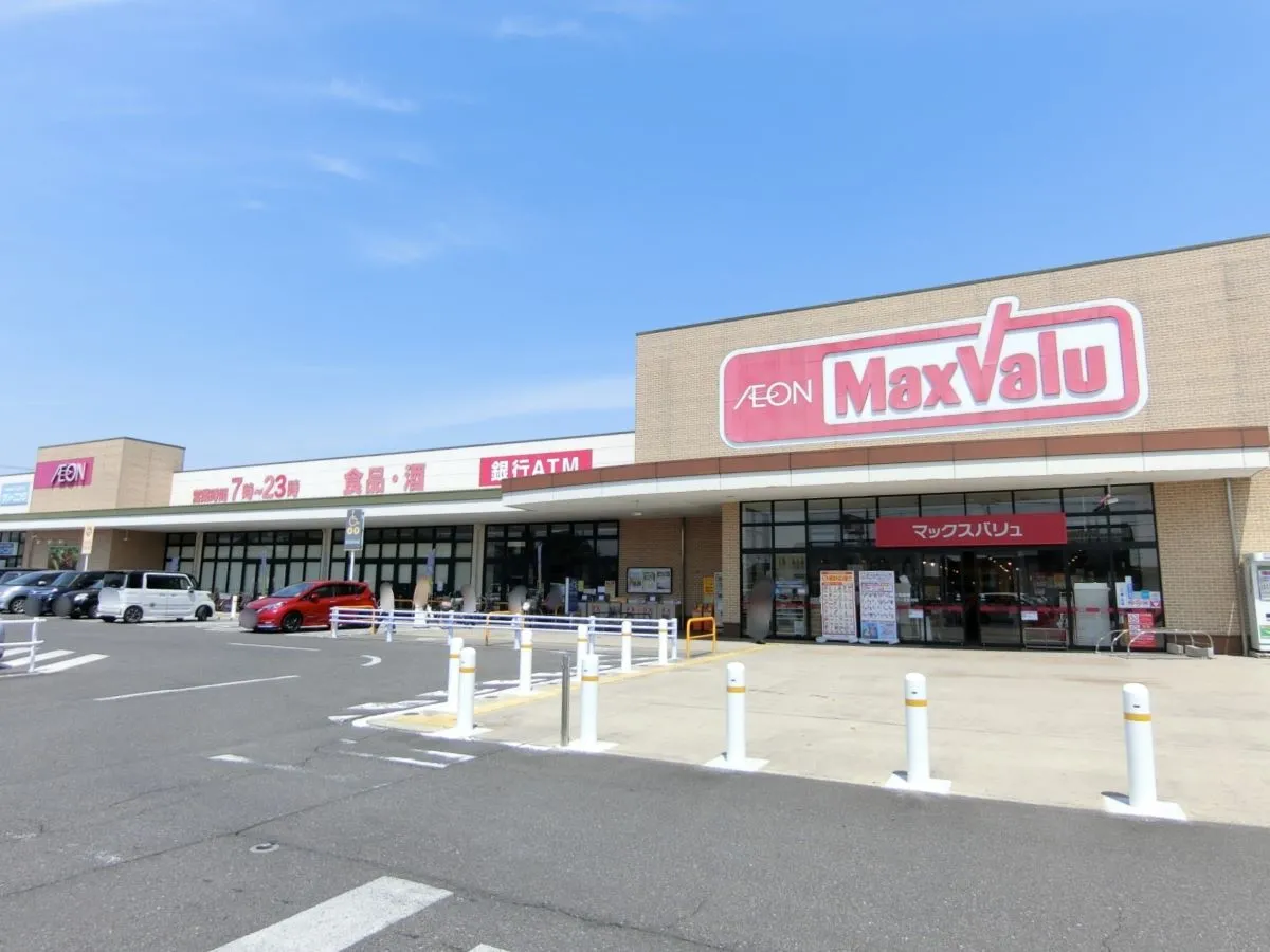 マックスバリュ木曽川店