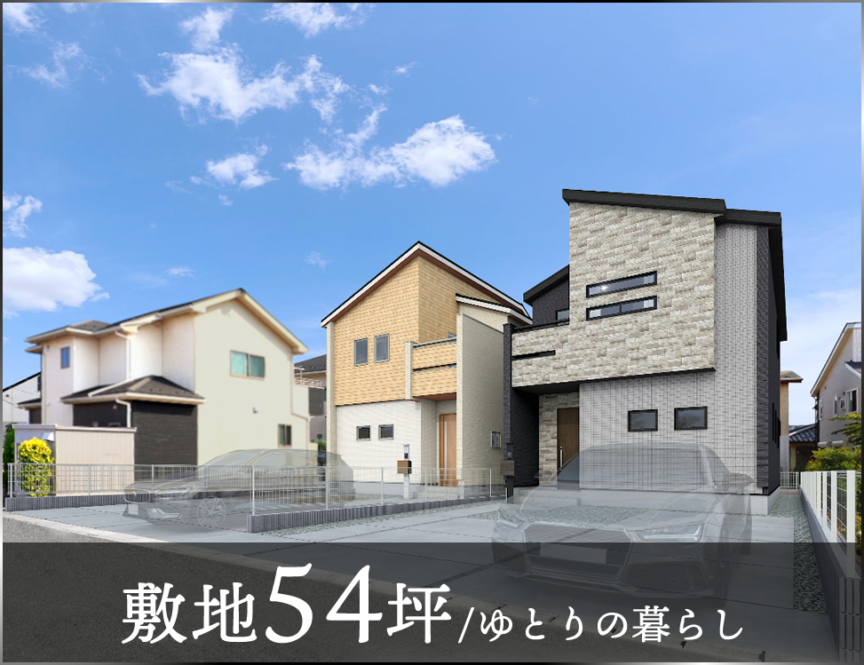 ブルーミングガーデン 郡山市安積荒井二丁目2棟