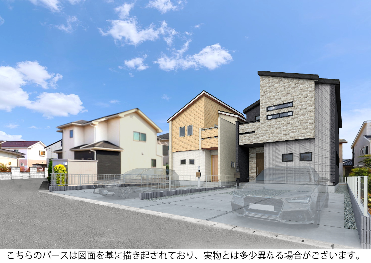 メインビジュアル画像