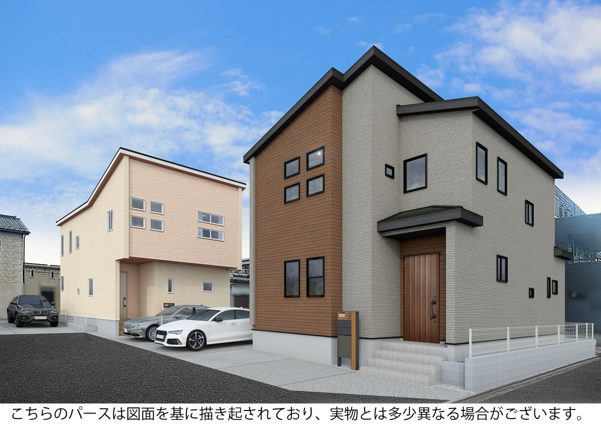 メインビジュアル画像