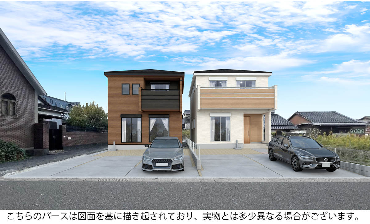 メインビジュアル画像