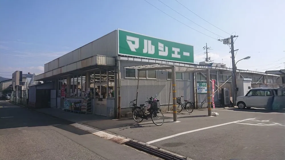 マルシェー長束店