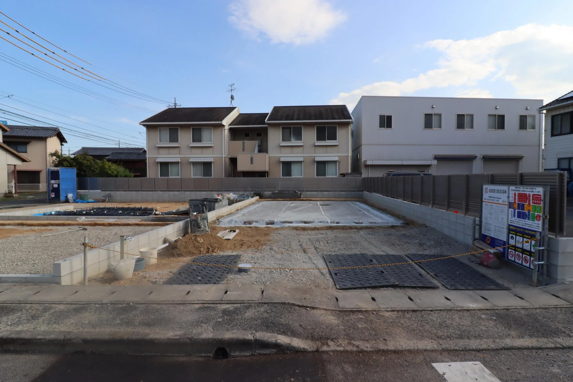 【現地土地写真/1号棟】