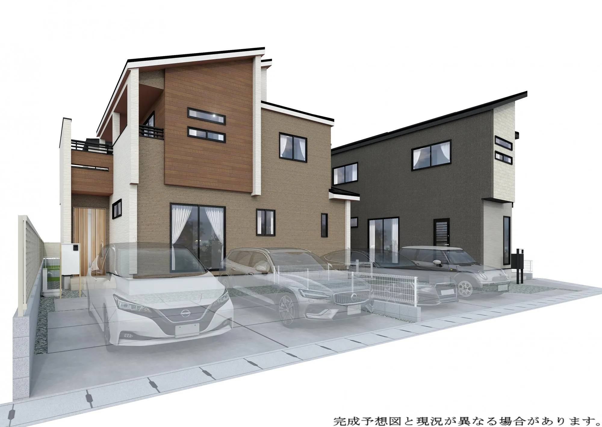 【外観完成予想図(写真右から2号棟、3号棟)】