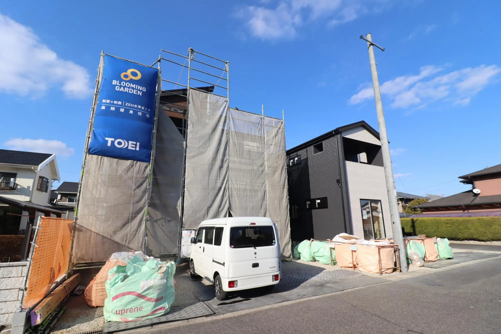 【外観写真/右:3号棟/左:4号棟】