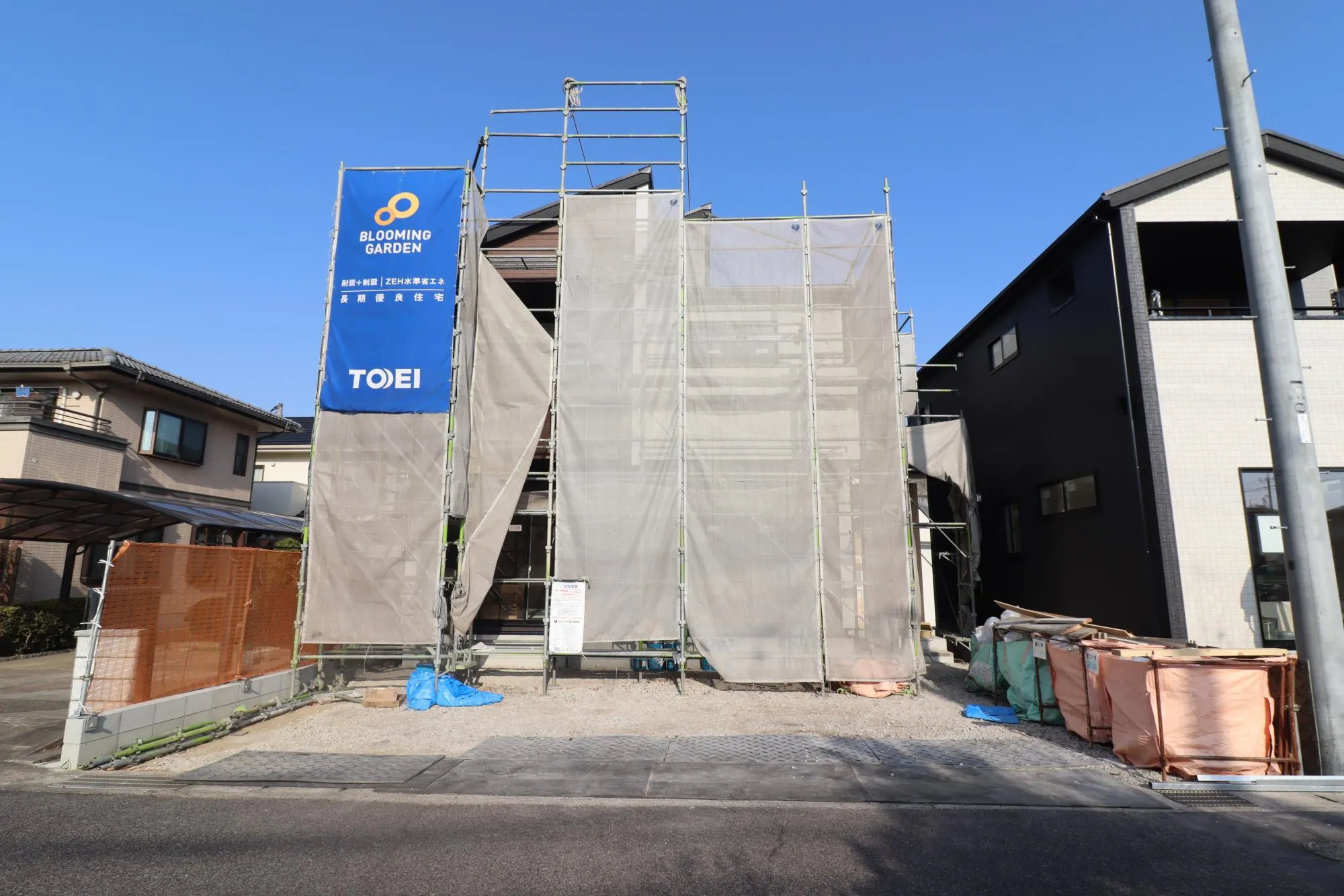 【外観写真/4号棟】