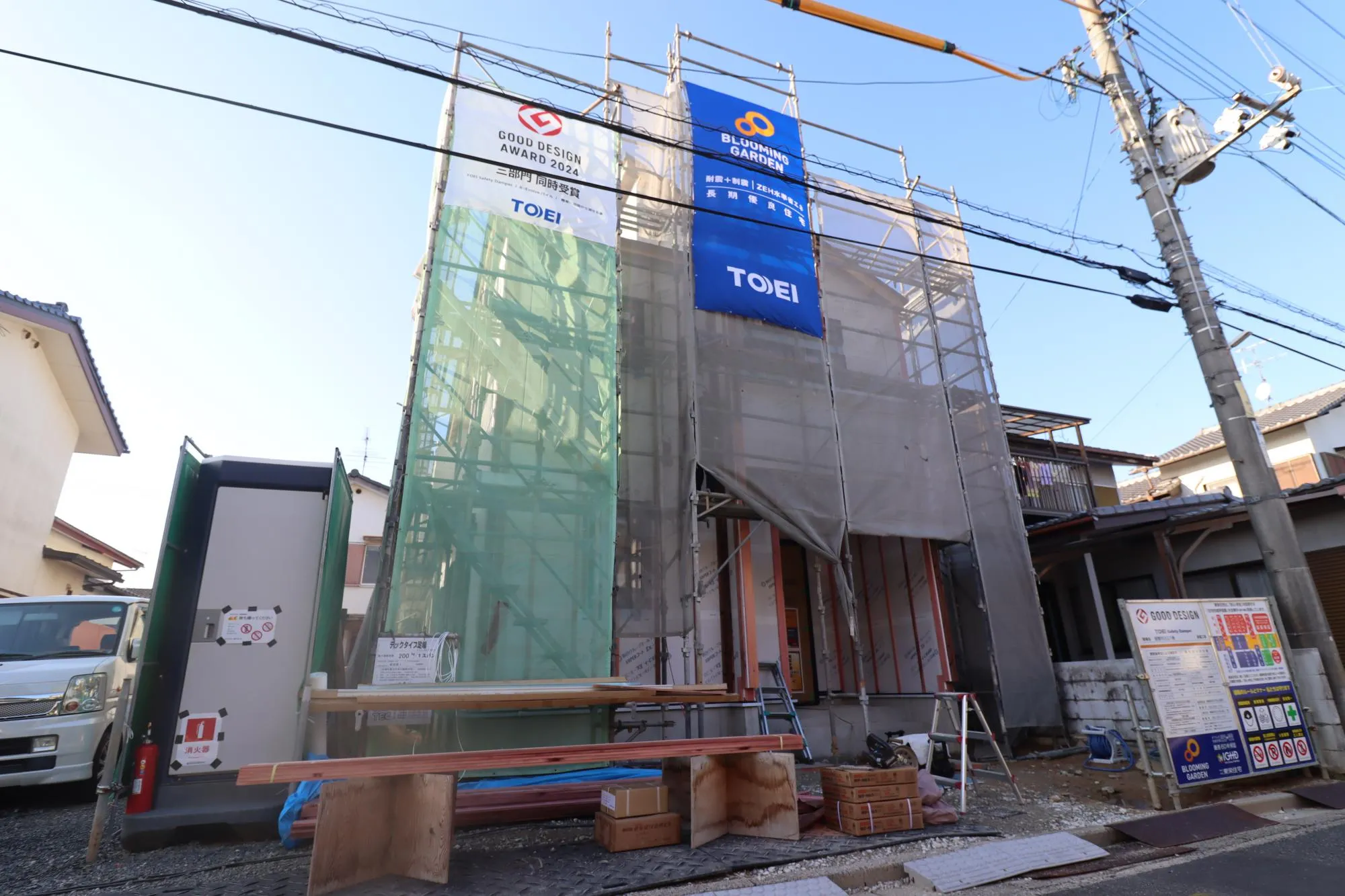 【上棟後写真】