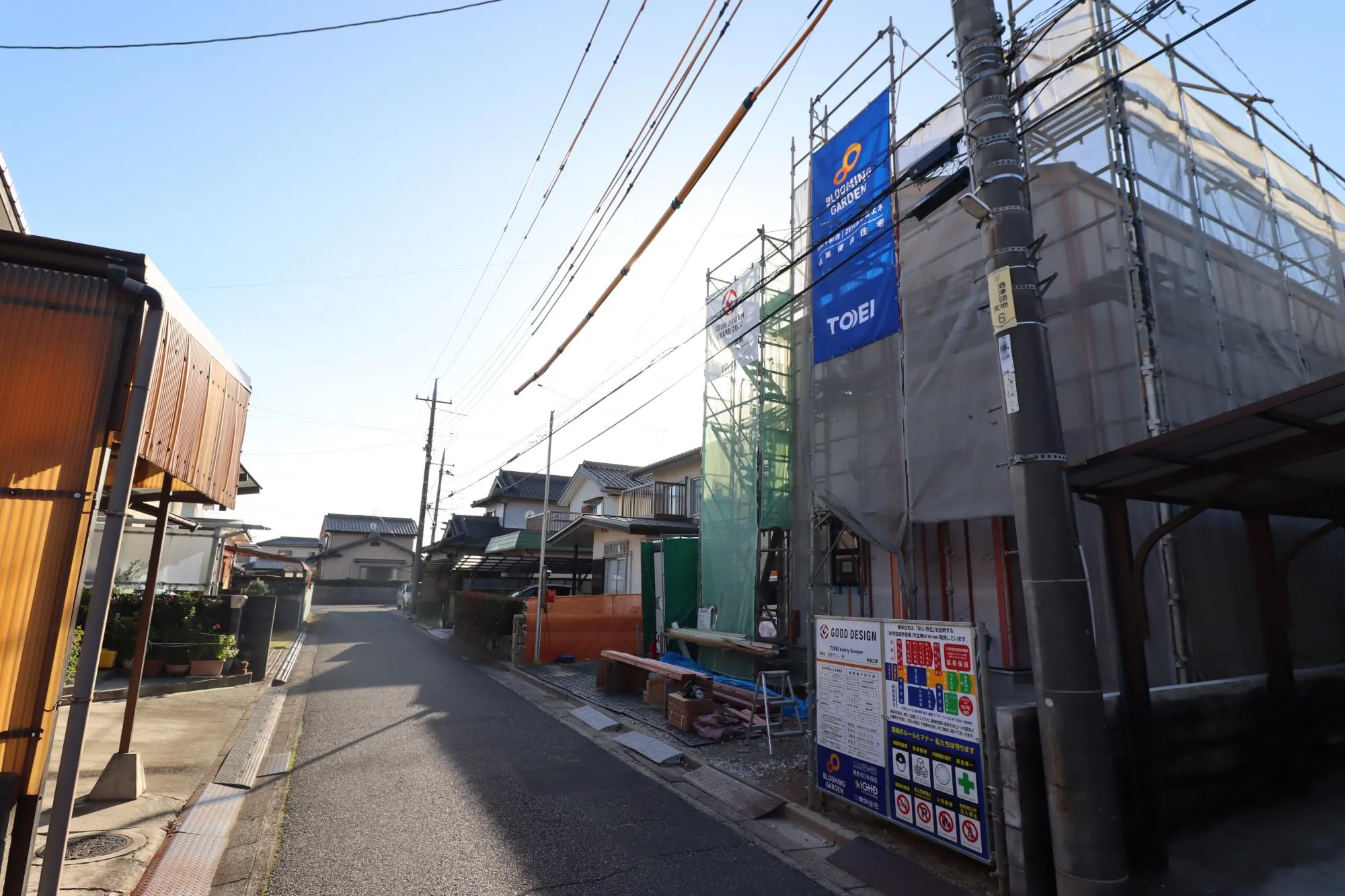 【上棟後写真】