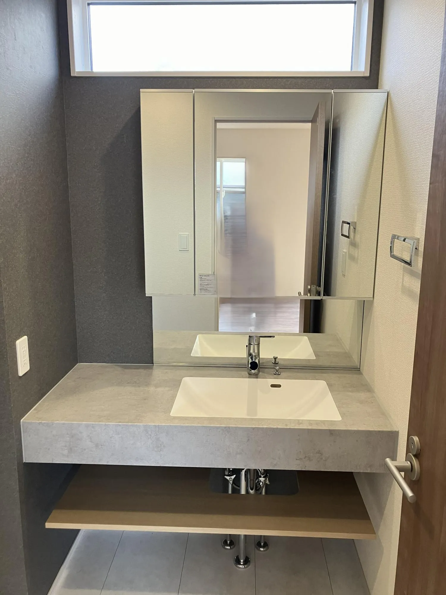 【洗面脱衣所】