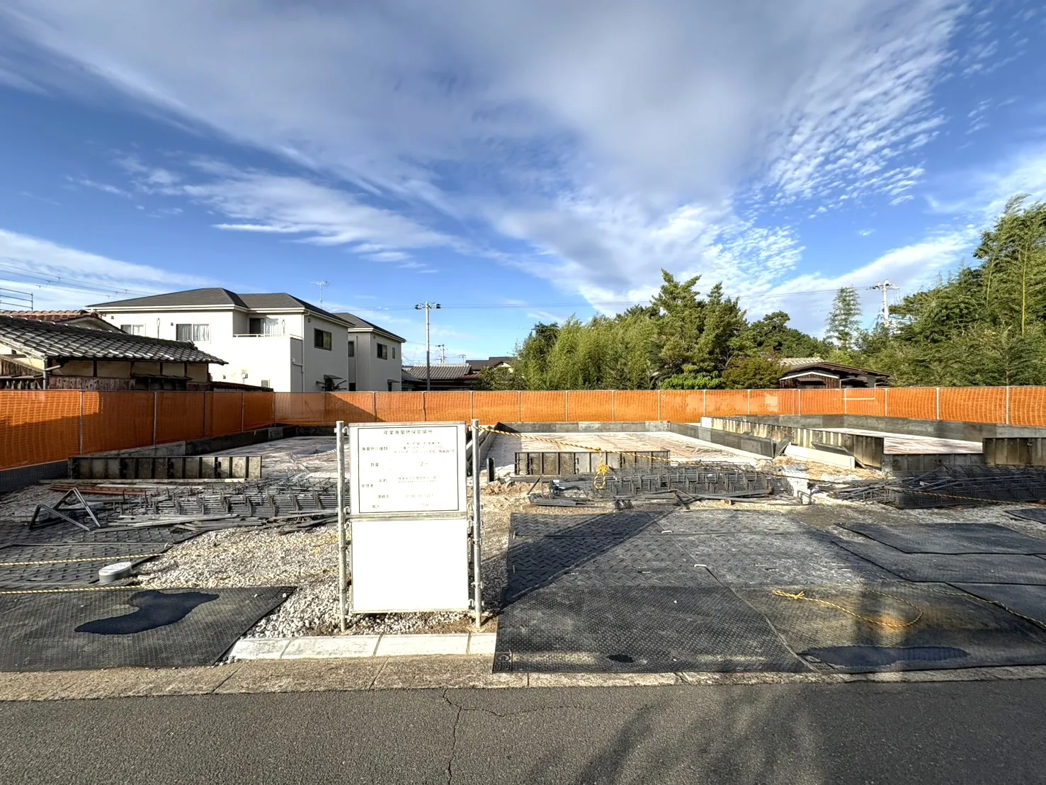 ☆現地基礎着工☆