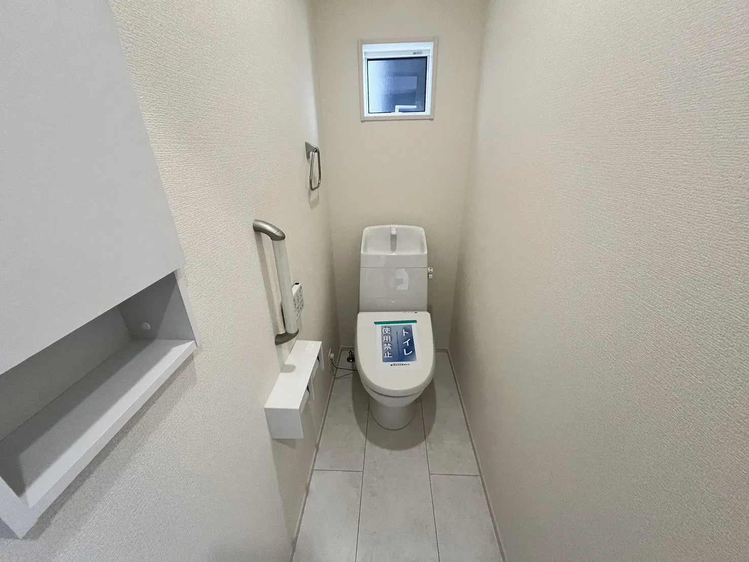 ☆2号棟　1階トイレ☆