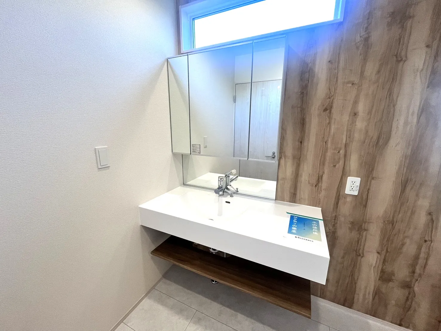 ☆2号棟　洗面台・洗面所☆