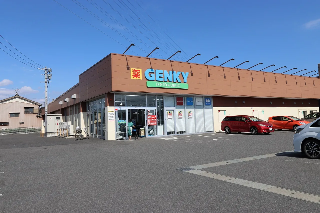 ゲンキー平島五反割店