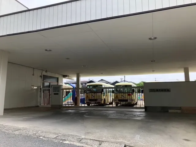 瀬戸幼稚園