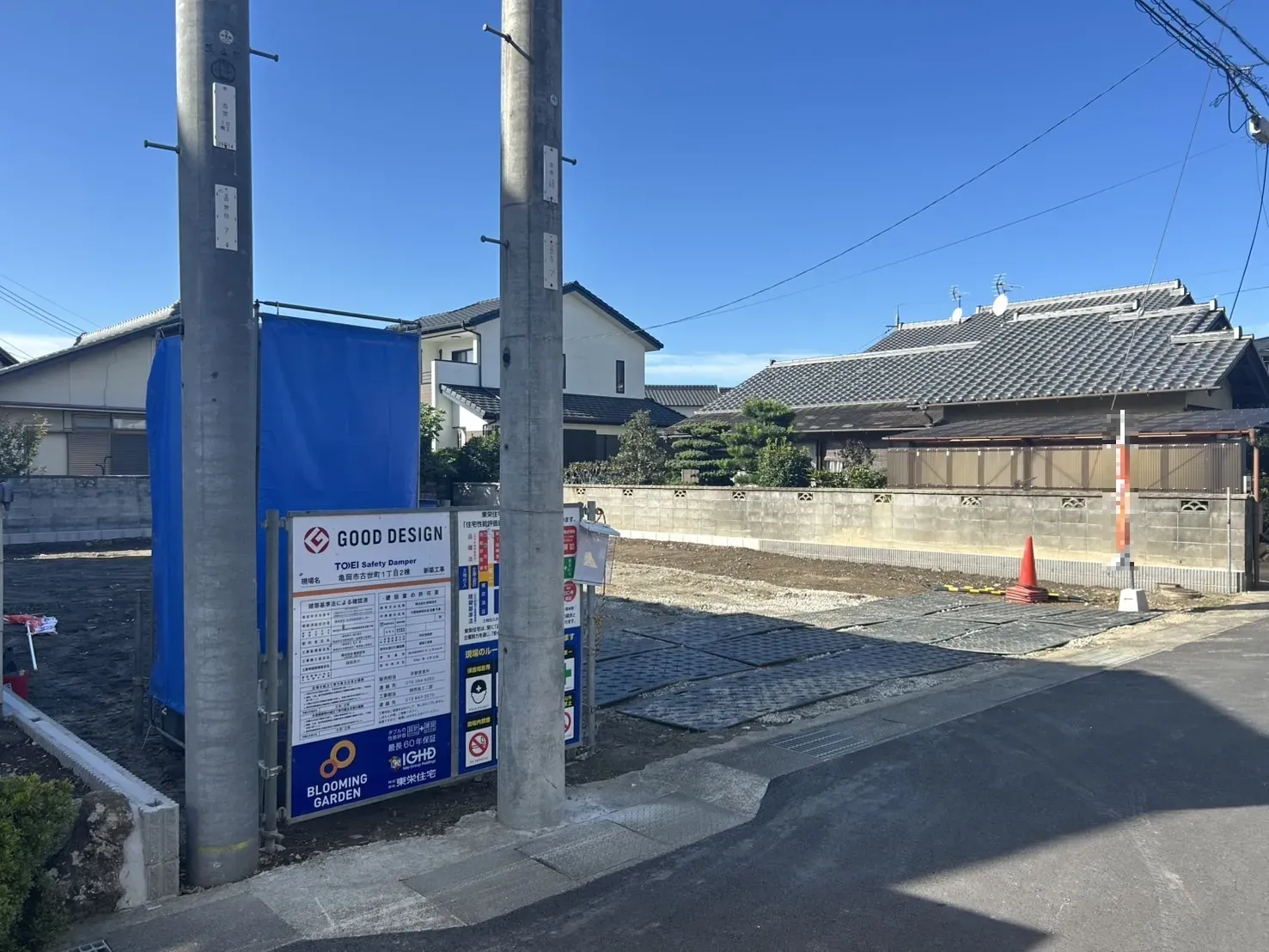 【販売現地】2025.10.6撮影