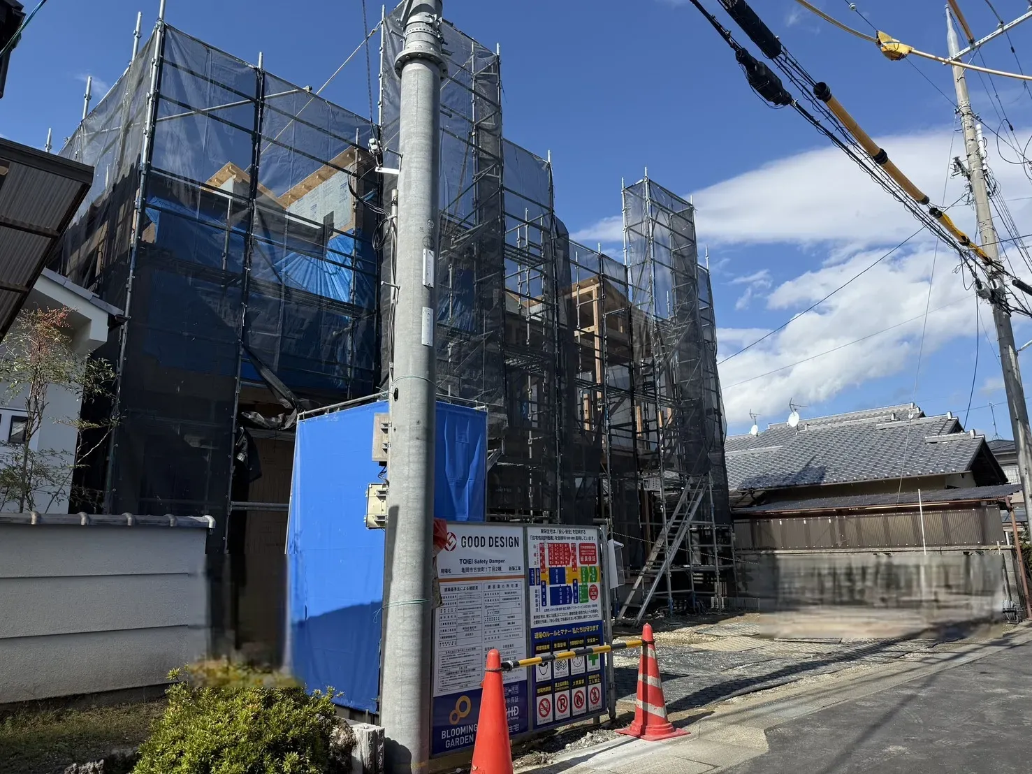 【現地写真】2025.11.1撮影