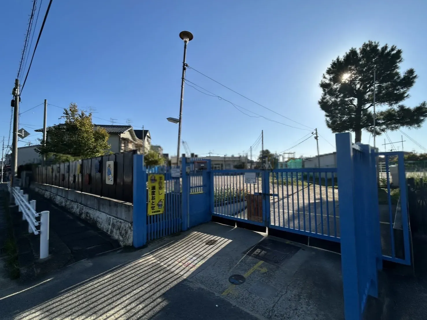 宇治市立西小倉保育所