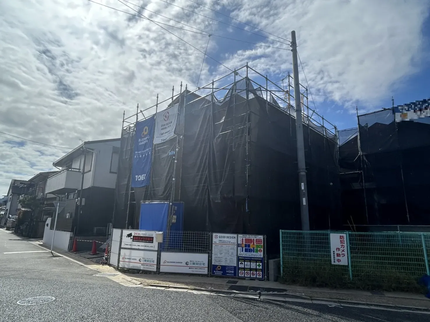 【現地写真】2025.10.10撮影