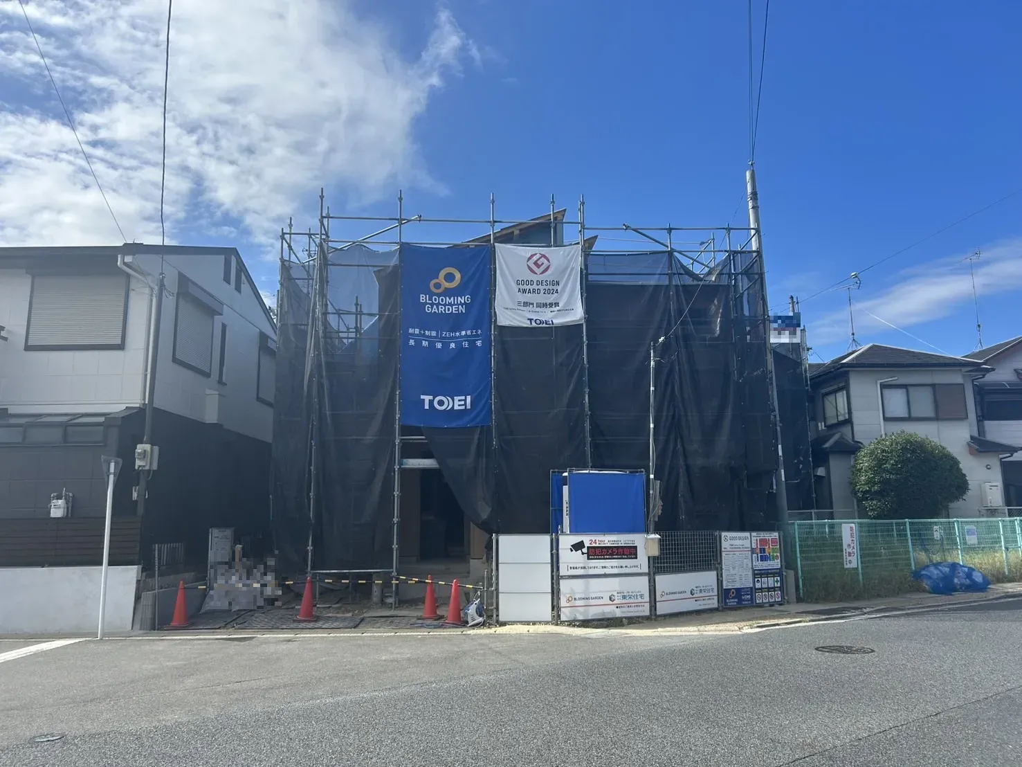 【現地写真】2025.10.10撮影